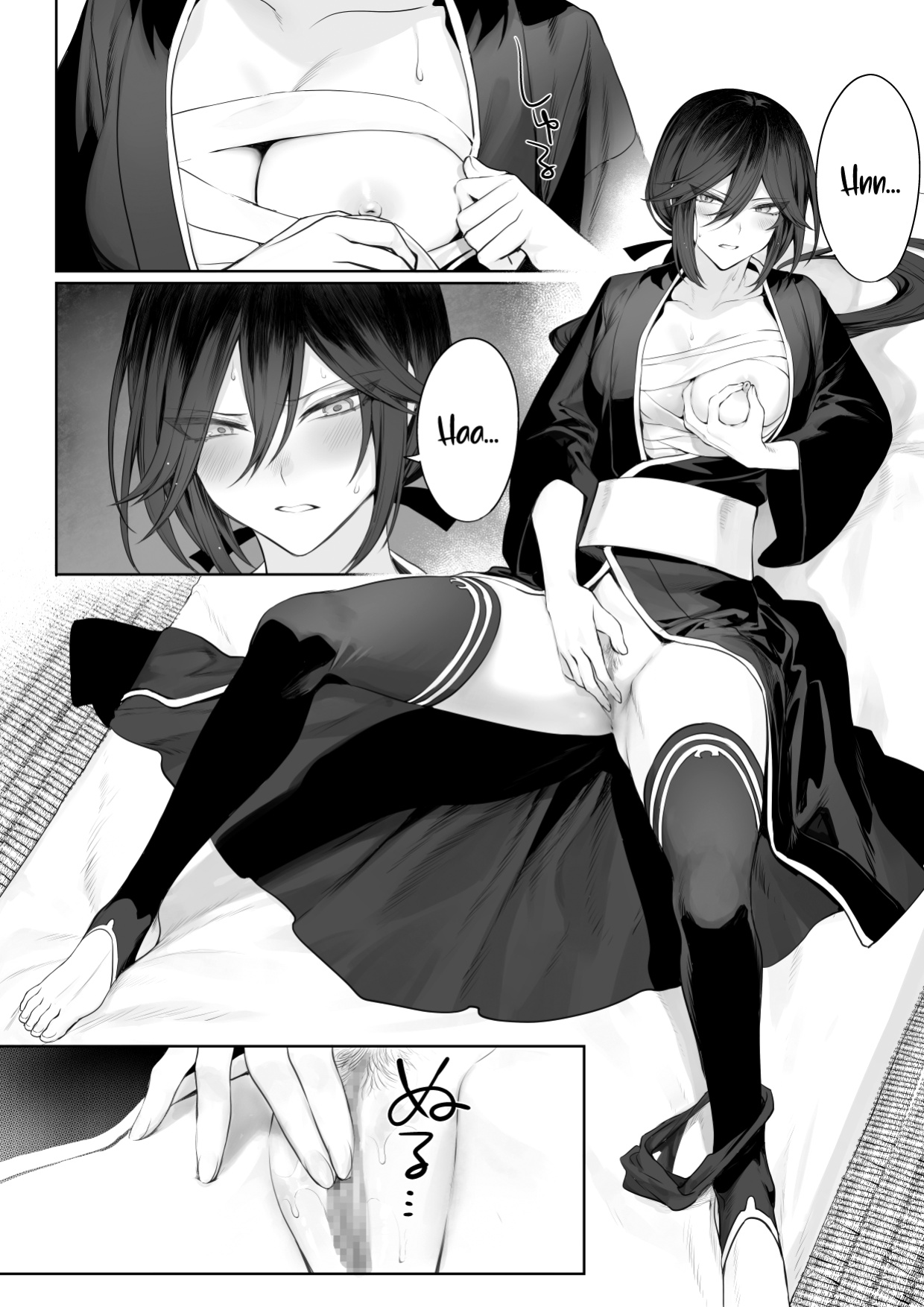 [Nekono Oyashiro (Mashu)] Ikusa Otome to Ikusa Goto! ~Onna Samurai Hen~ [Zaku Scans]
