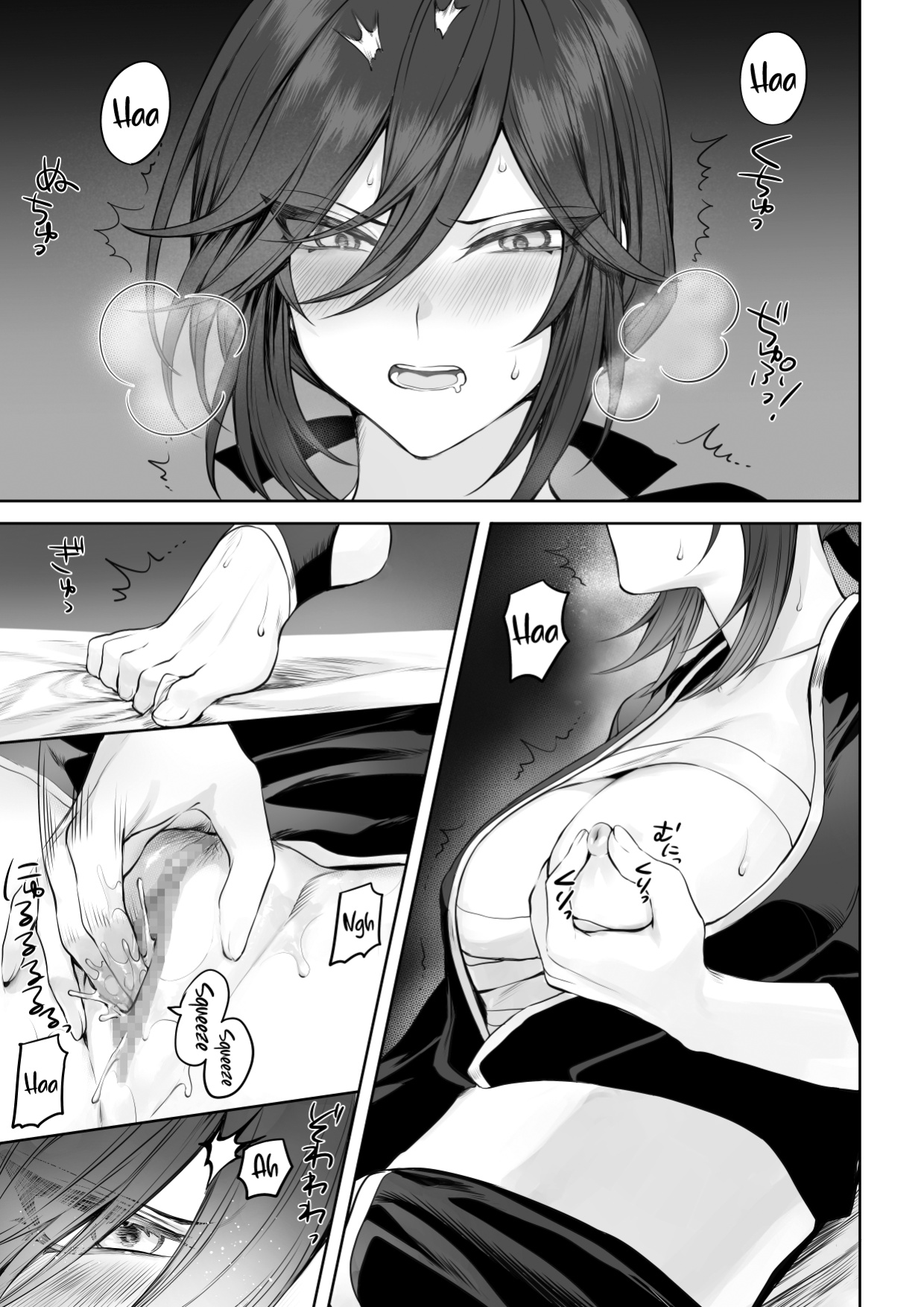 [Nekono Oyashiro (Mashu)] Ikusa Otome to Ikusa Goto! ~Onna Samurai Hen~ [Zaku Scans]