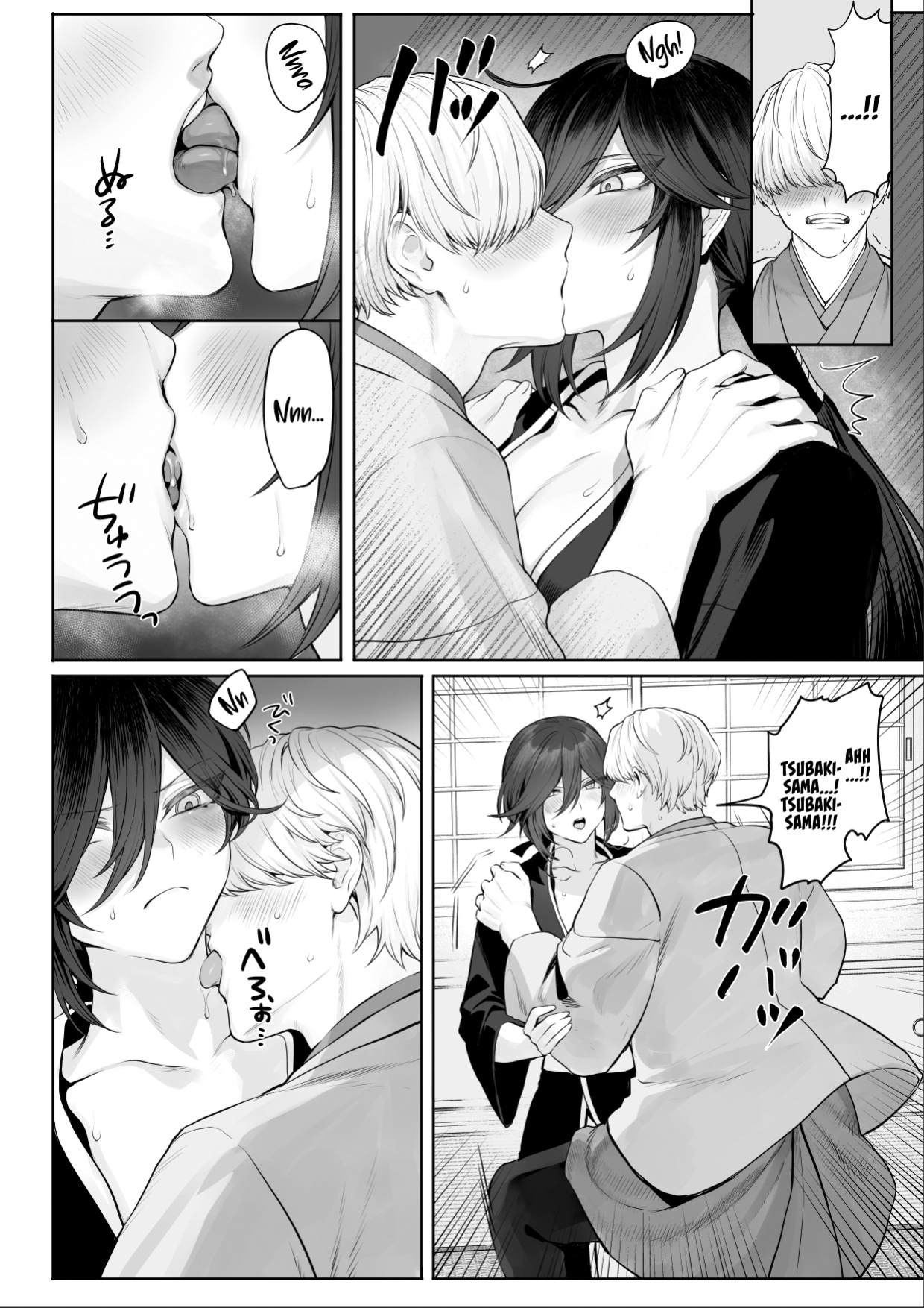 [Nekono Oyashiro (Mashu)] Ikusa Otome to Ikusa Goto! ~Onna Samurai Hen~ [Zaku Scans]