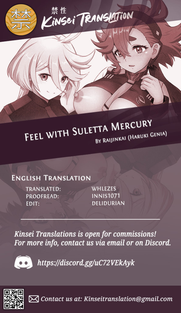 (C101) [Raijinkai (Haruki Genia)] Issho ni Suletta - Feel with Suletta Mercury. (Gundam The Witch from Mercury) [Kinsei Translations]