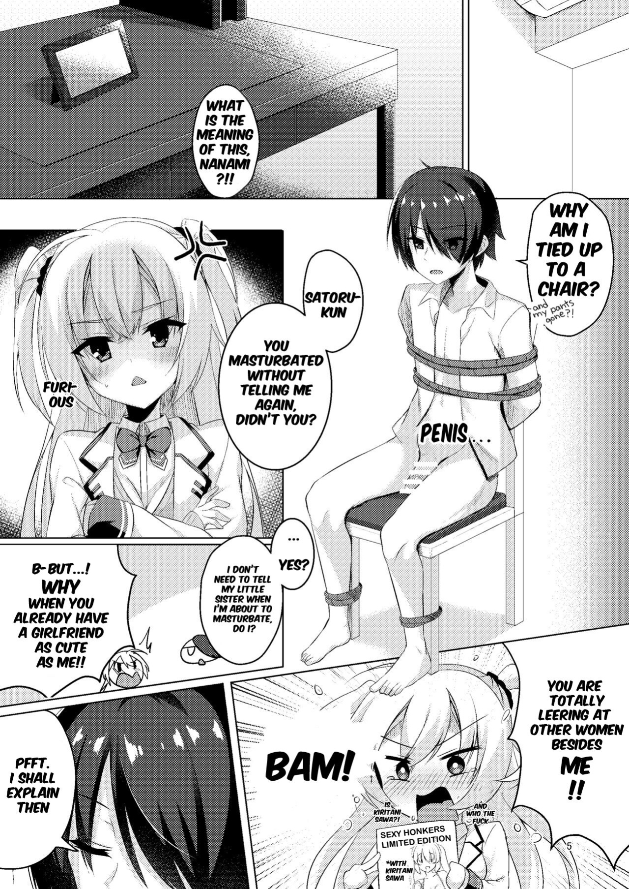 [casis-kabosu (Aria.)] Onii-chan ga Imouto ni Kateru Wake Nai desho | There's no way I would lose to Onii-chan, right? (RIDDLE JOKER) [raspyery]
