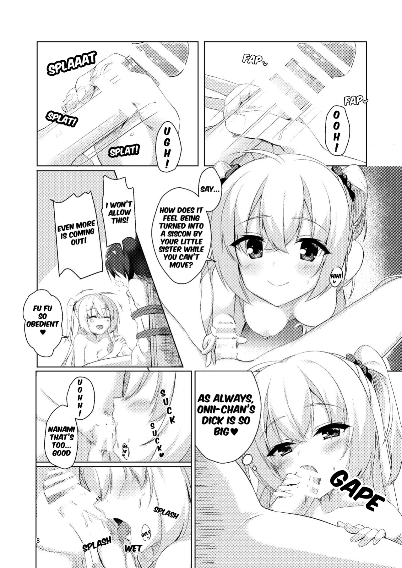 [casis-kabosu (Aria.)] Onii-chan ga Imouto ni Kateru Wake Nai desho | There's no way I would lose to Onii-chan, right? (RIDDLE JOKER) [raspyery]