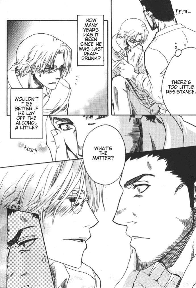 [NIKITA (Kira)] Road of the Family (Bleach) [Daphira]