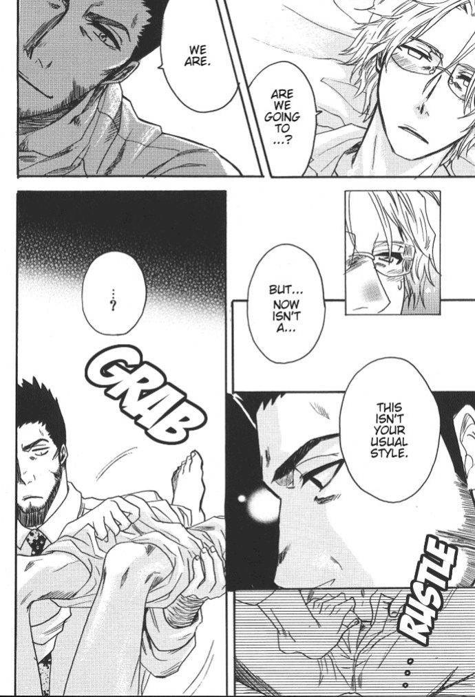 [NIKITA (Kira)] Road of the Family (Bleach) [Daphira]