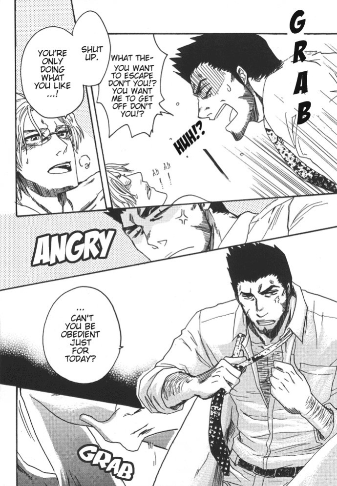 [NIKITA (Kira)] Road of the Family (Bleach) [Daphira]
