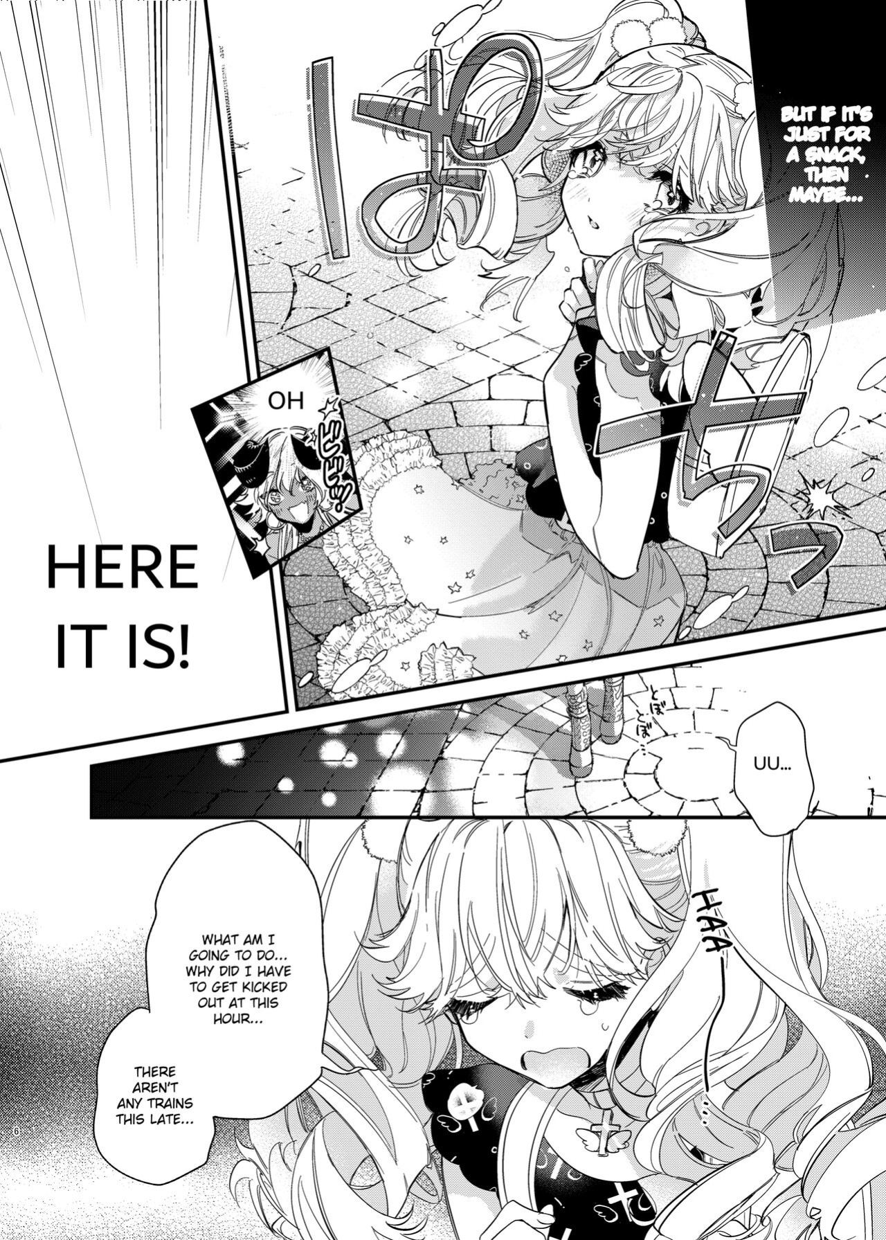 [Ne. (Shiromitsu Daiya)] Anju to Mazareba Amai Mitsu