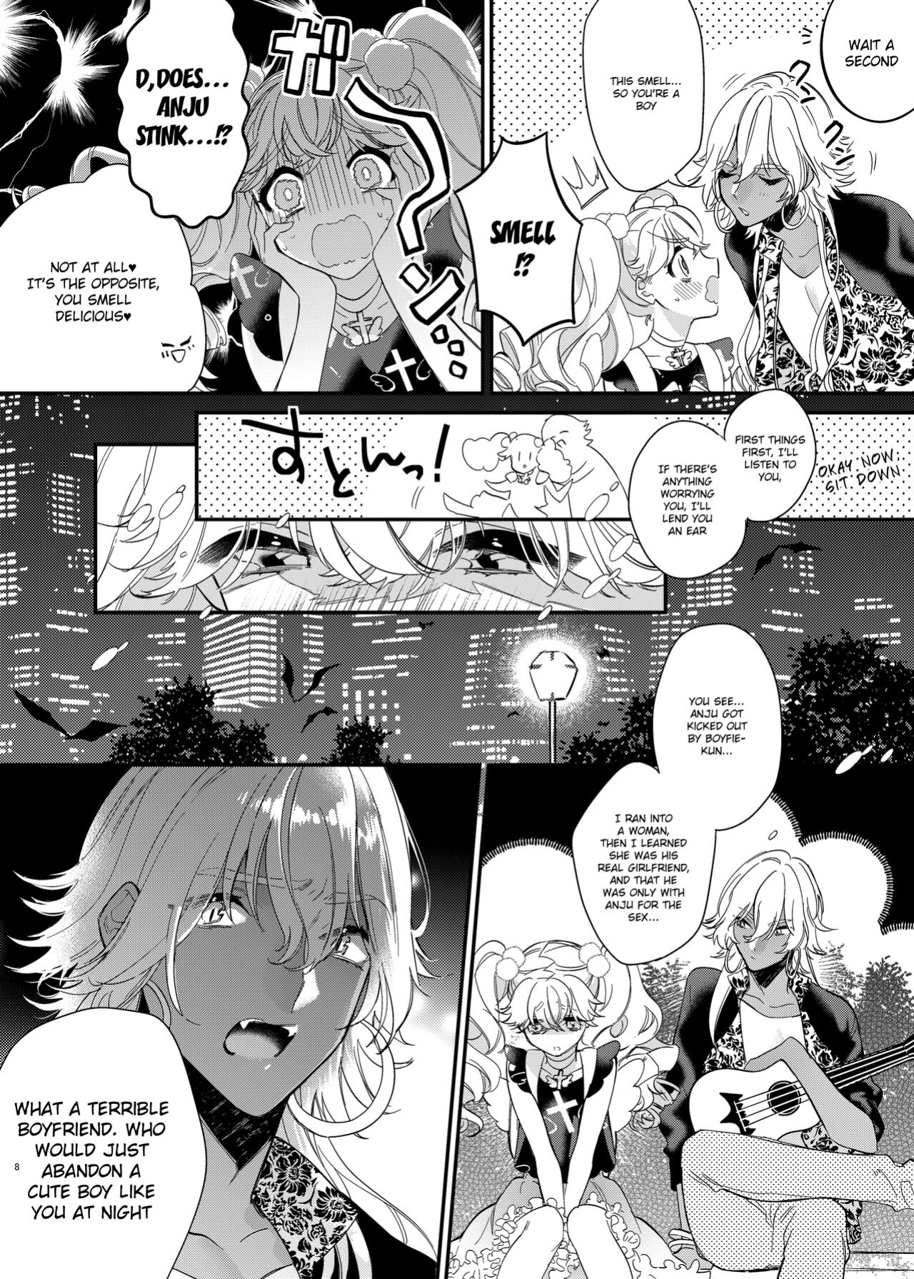[Ne. (Shiromitsu Daiya)] Anju to Mazareba Amai Mitsu
