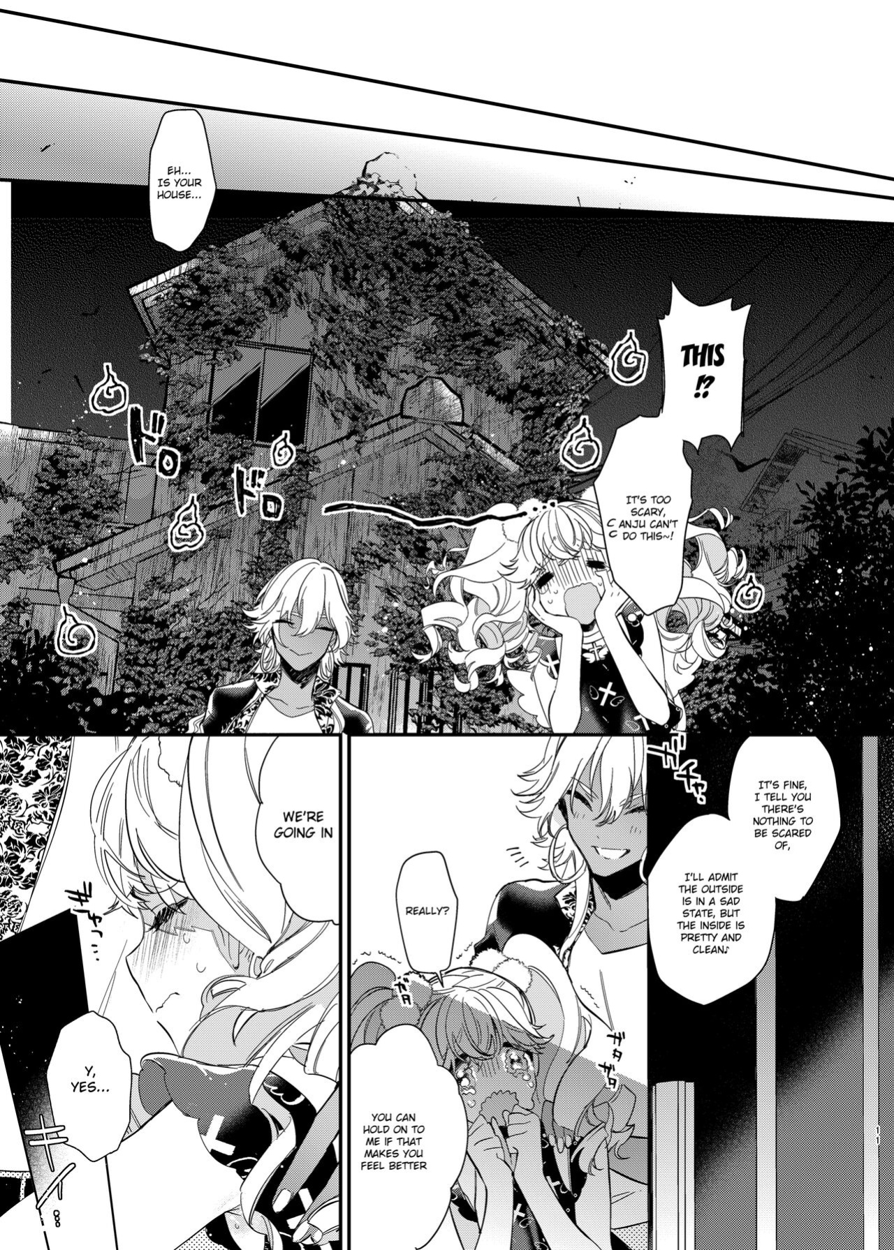 [Ne. (Shiromitsu Daiya)] Anju to Mazareba Amai Mitsu