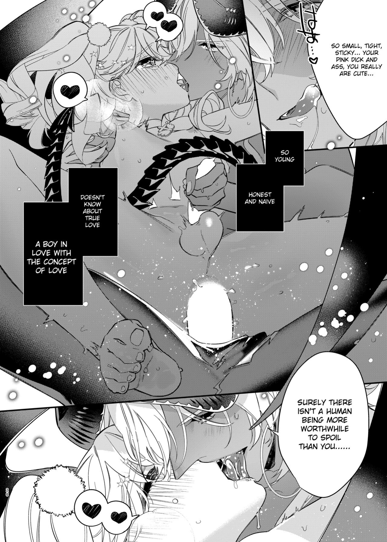 [Ne. (Shiromitsu Daiya)] Anju to Mazareba Amai Mitsu