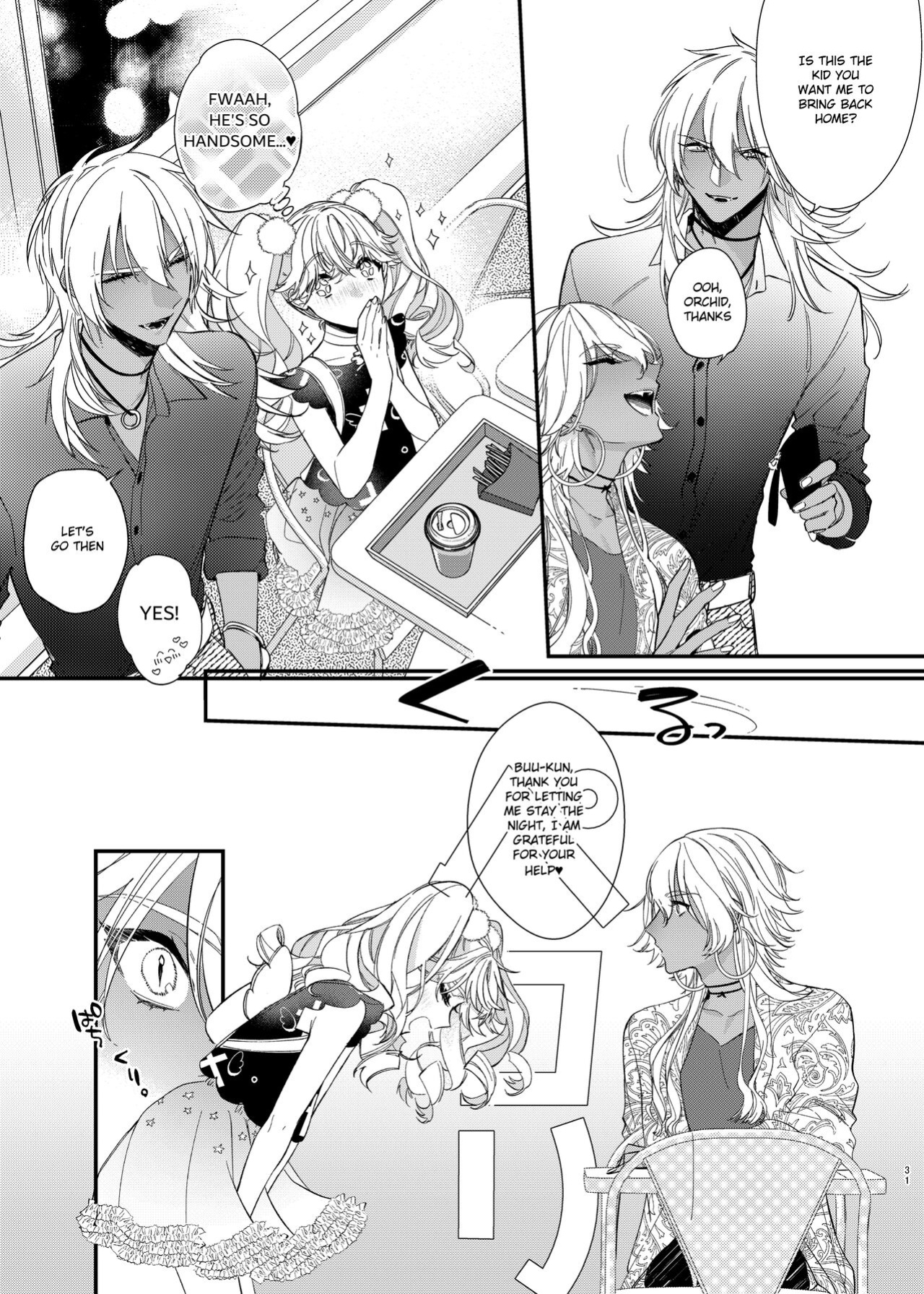 [Ne. (Shiromitsu Daiya)] Anju to Mazareba Amai Mitsu