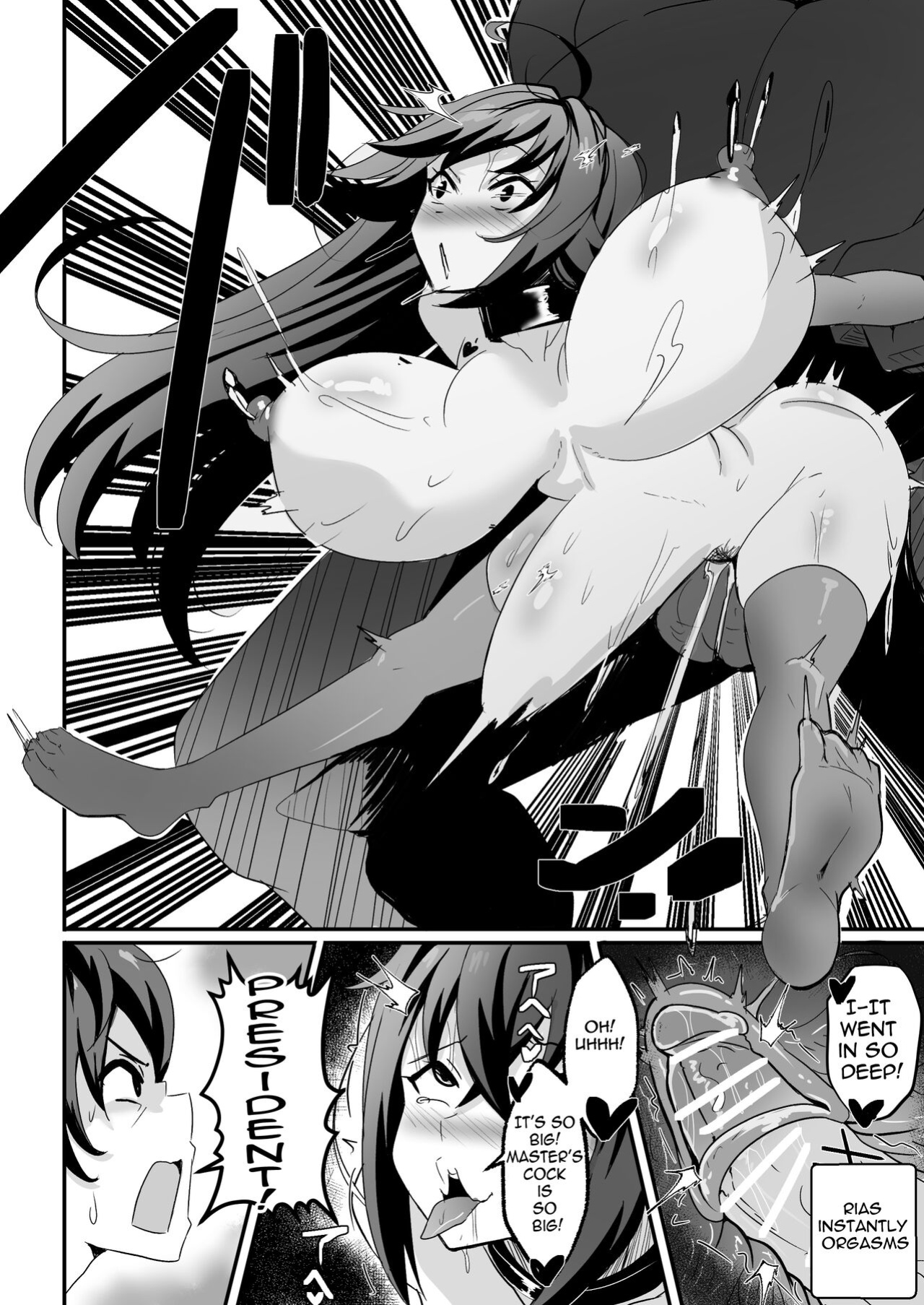 B-Trayal 13-4 Rias (Censored)