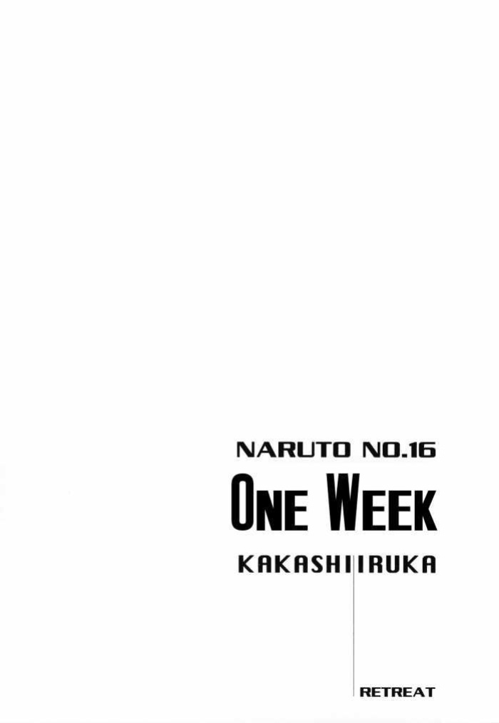 [Retreat (Honami Majo)] One Week