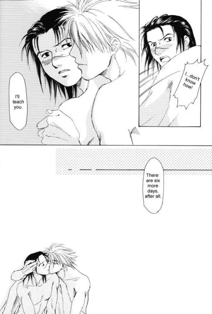 [Retreat (Honami Majo)] One Week