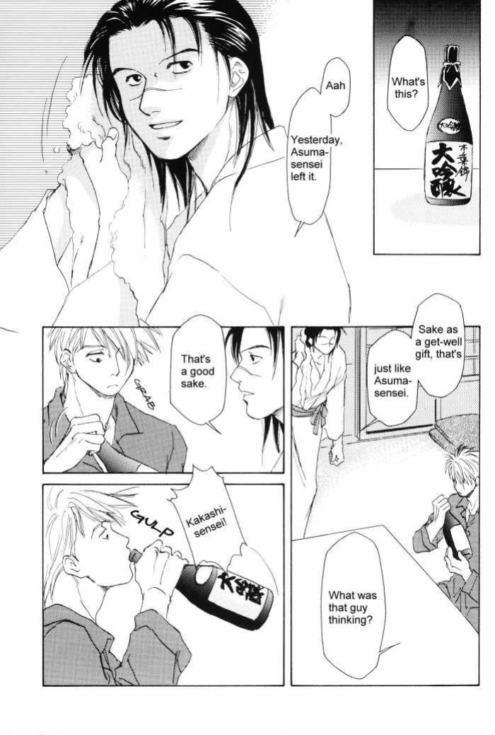 [Retreat (Honami Majo)] One Week