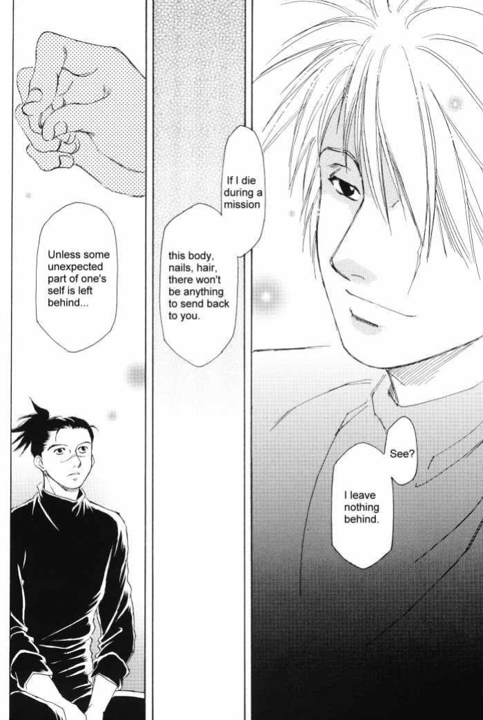[Retreat (Honami Majo)] One Week
