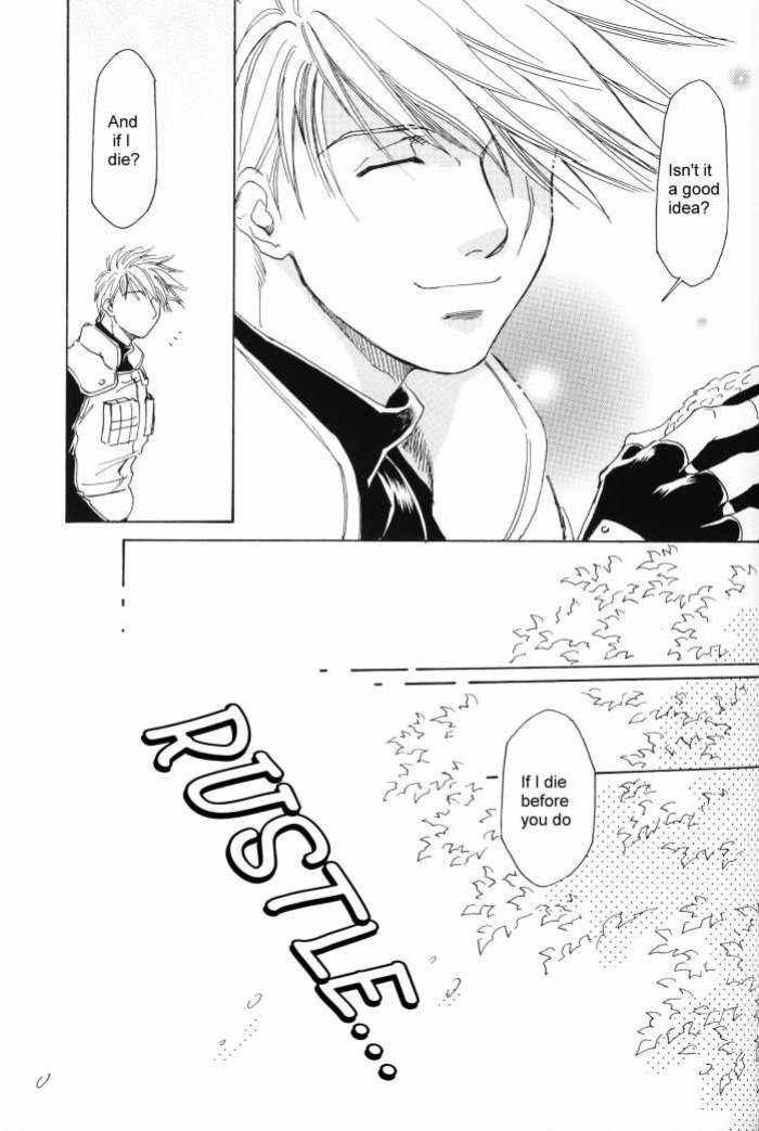[Retreat (Honami Majo)] One Week