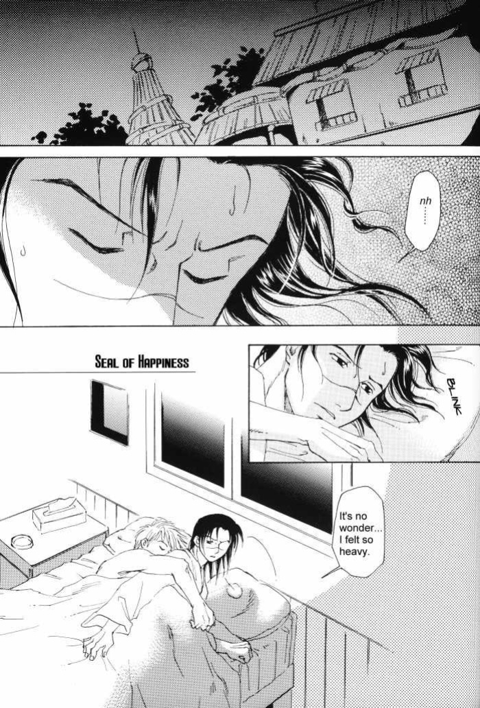 [Retreat (Honami Majo)] One Week