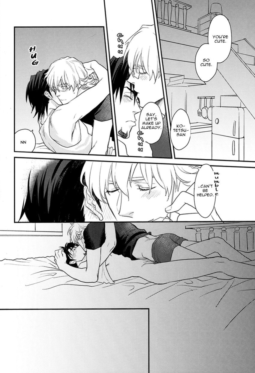 [BRICK (Fujimaru)] Osuki ni Douzo | Do as you please [Harudaki]