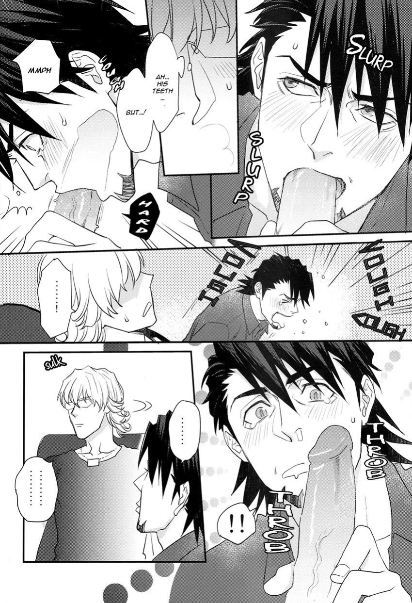 [BRICK (Fujimaru)] Osuki ni Douzo | Do as you please [Harudaki]