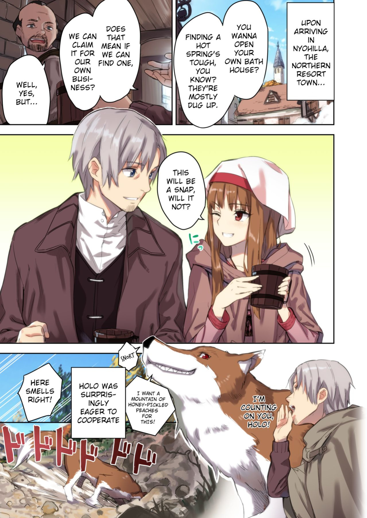 [Ajisaidenden (Kawakami Rokkaku, Takanashi Rei)] Wacchi to Nyohhira Bon FULL COLOR DL Omake (Spice and Wolf) {shippoTranslations}