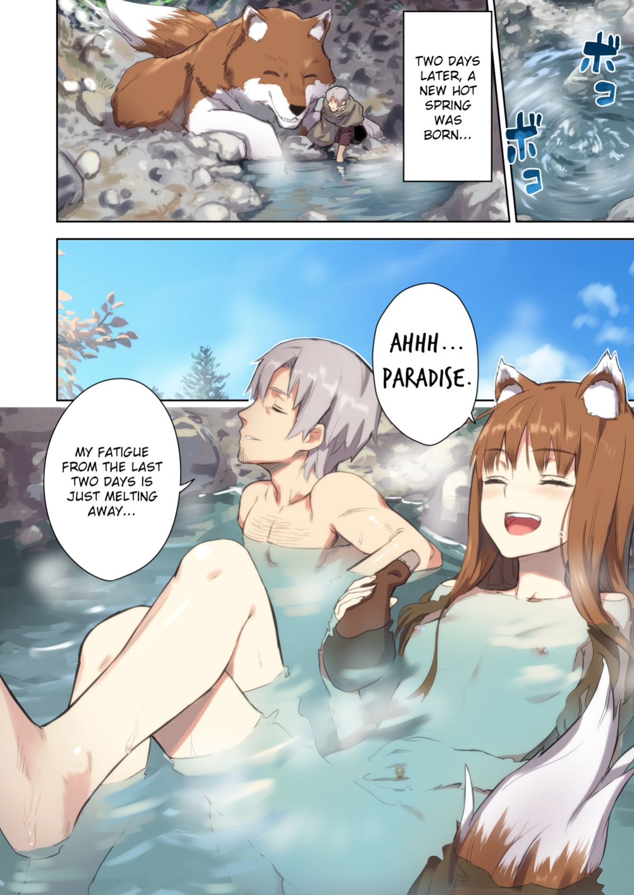 [Ajisaidenden (Kawakami Rokkaku, Takanashi Rei)] Wacchi to Nyohhira Bon FULL COLOR DL Omake (Spice and Wolf) {shippoTranslations}