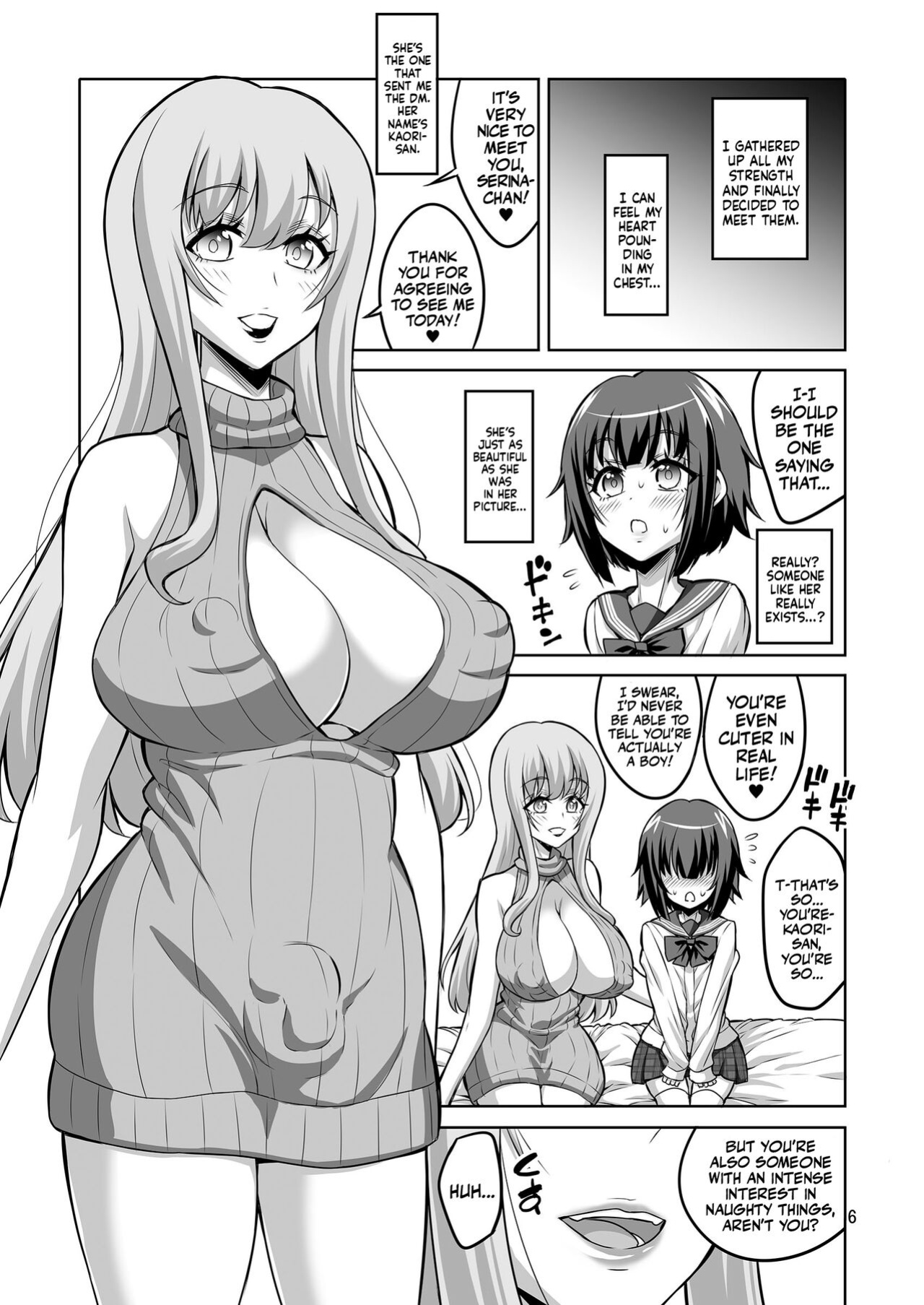 [Senya Sabou (Alpha Alf Layla)] A Futanari Older Sister Turns An Underground Crossdresser Into A Perverted Masochist [Mr_Person]
