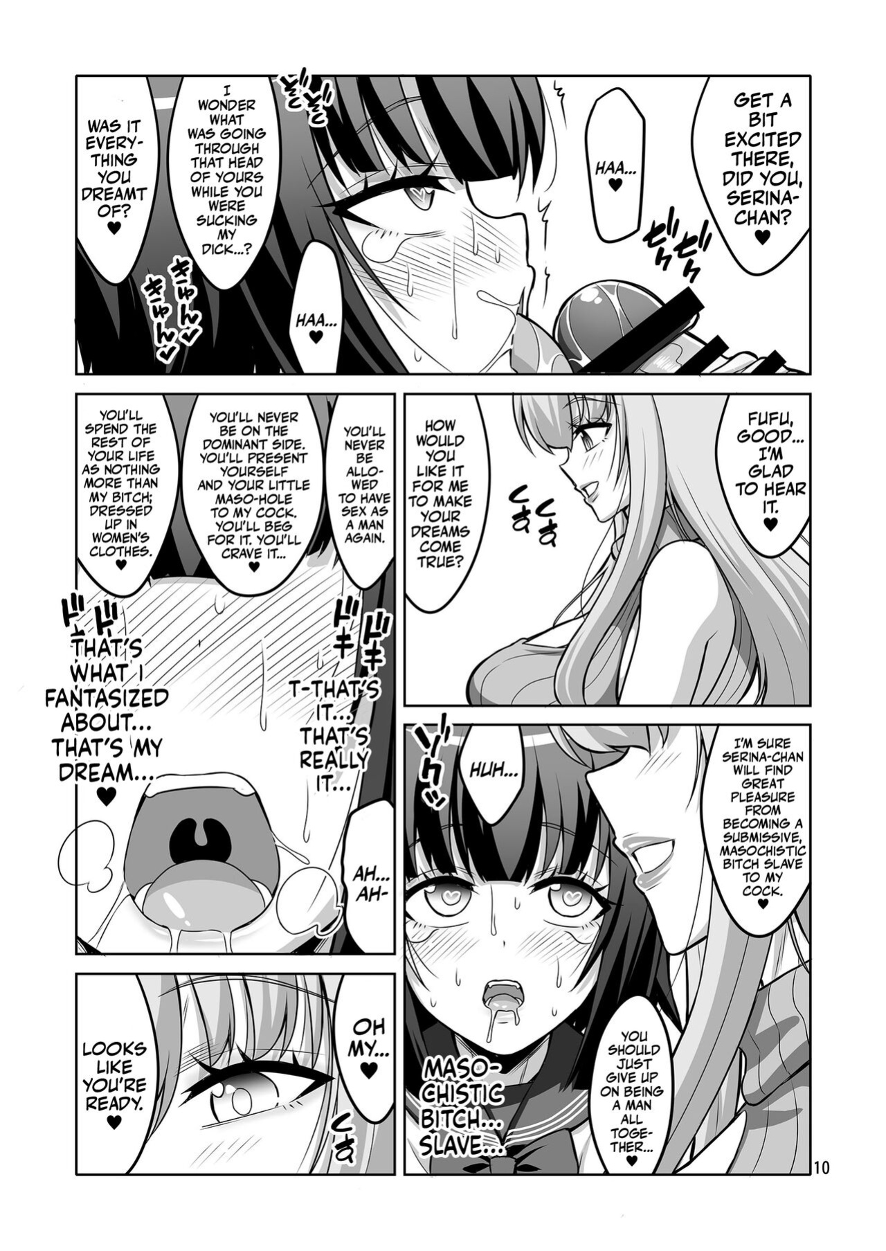 [Senya Sabou (Alpha Alf Layla)] A Futanari Older Sister Turns An Underground Crossdresser Into A Perverted Masochist [Mr_Person]