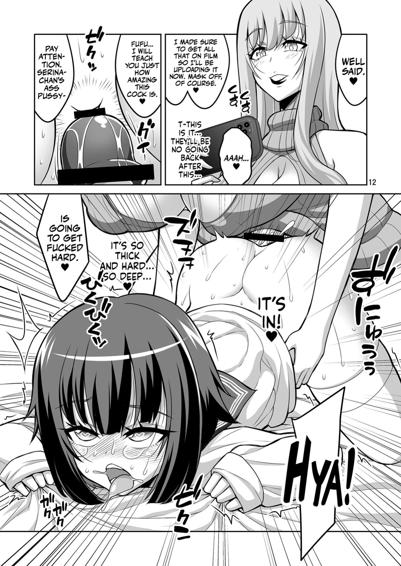 [Senya Sabou (Alpha Alf Layla)] A Futanari Older Sister Turns An Underground Crossdresser Into A Perverted Masochist [Mr_Person]