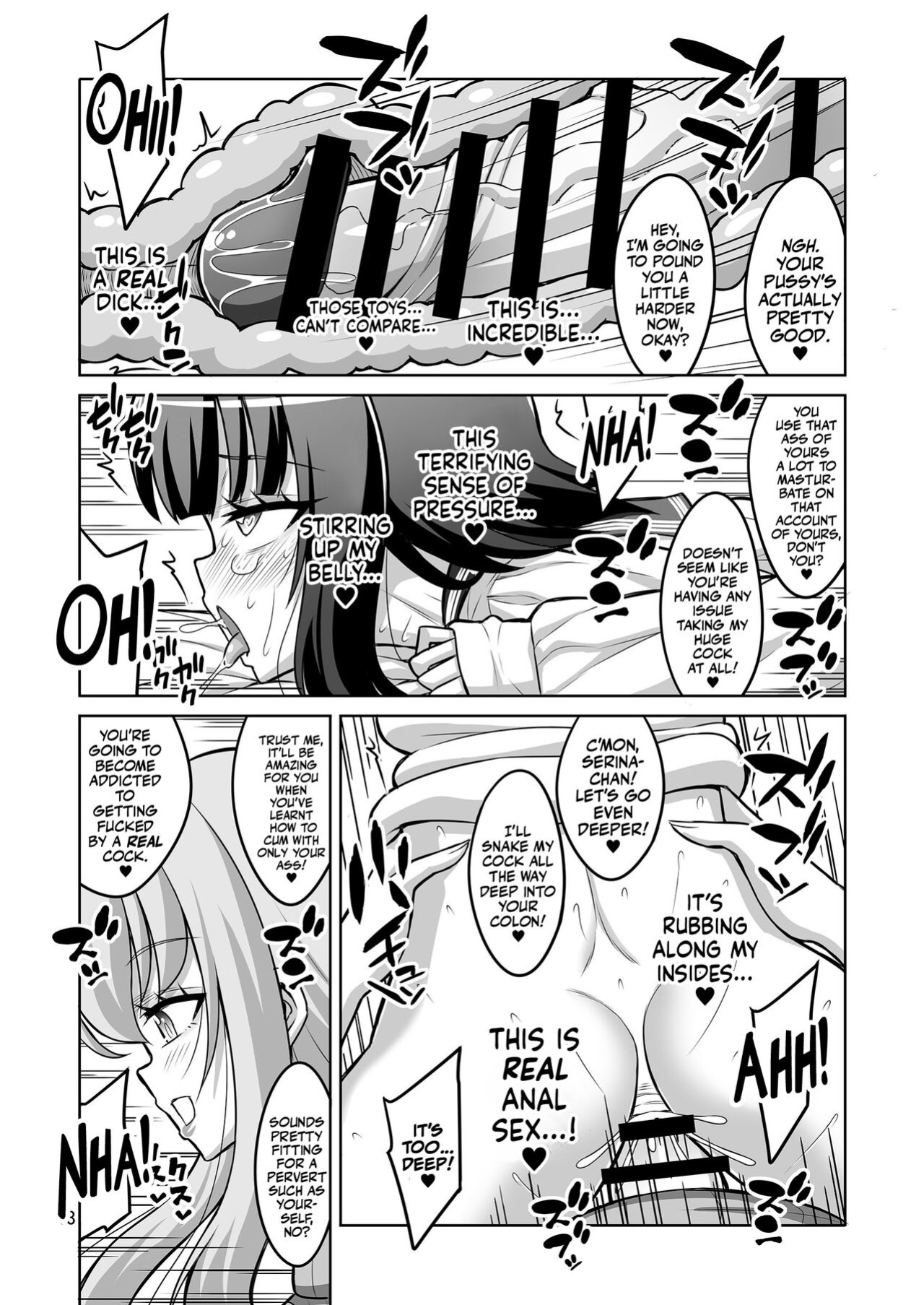 [Senya Sabou (Alpha Alf Layla)] A Futanari Older Sister Turns An Underground Crossdresser Into A Perverted Masochist [Mr_Person]