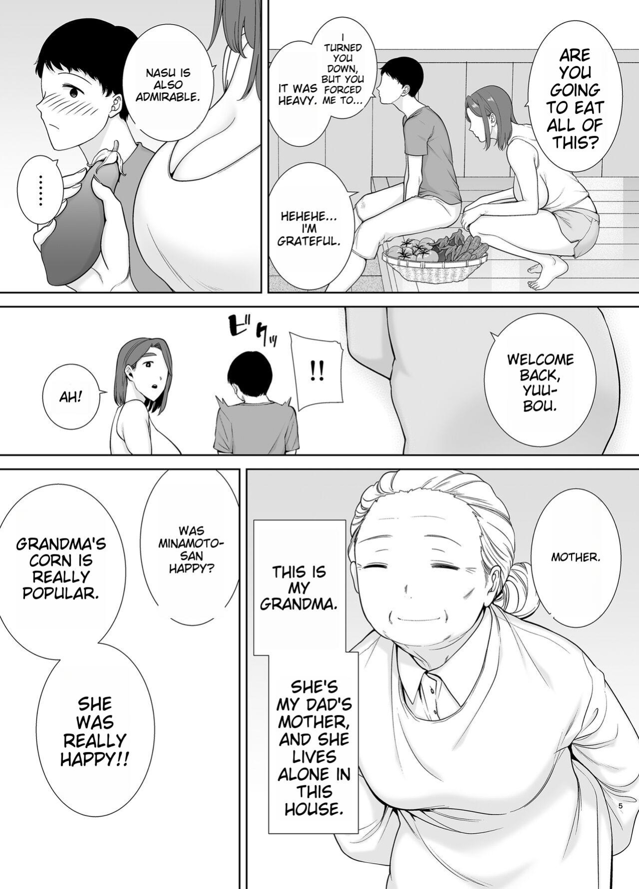 [Boin-do (Siberian Hahasky)] Boku no Kaa-san de, Boku no Suki na Hito. 5