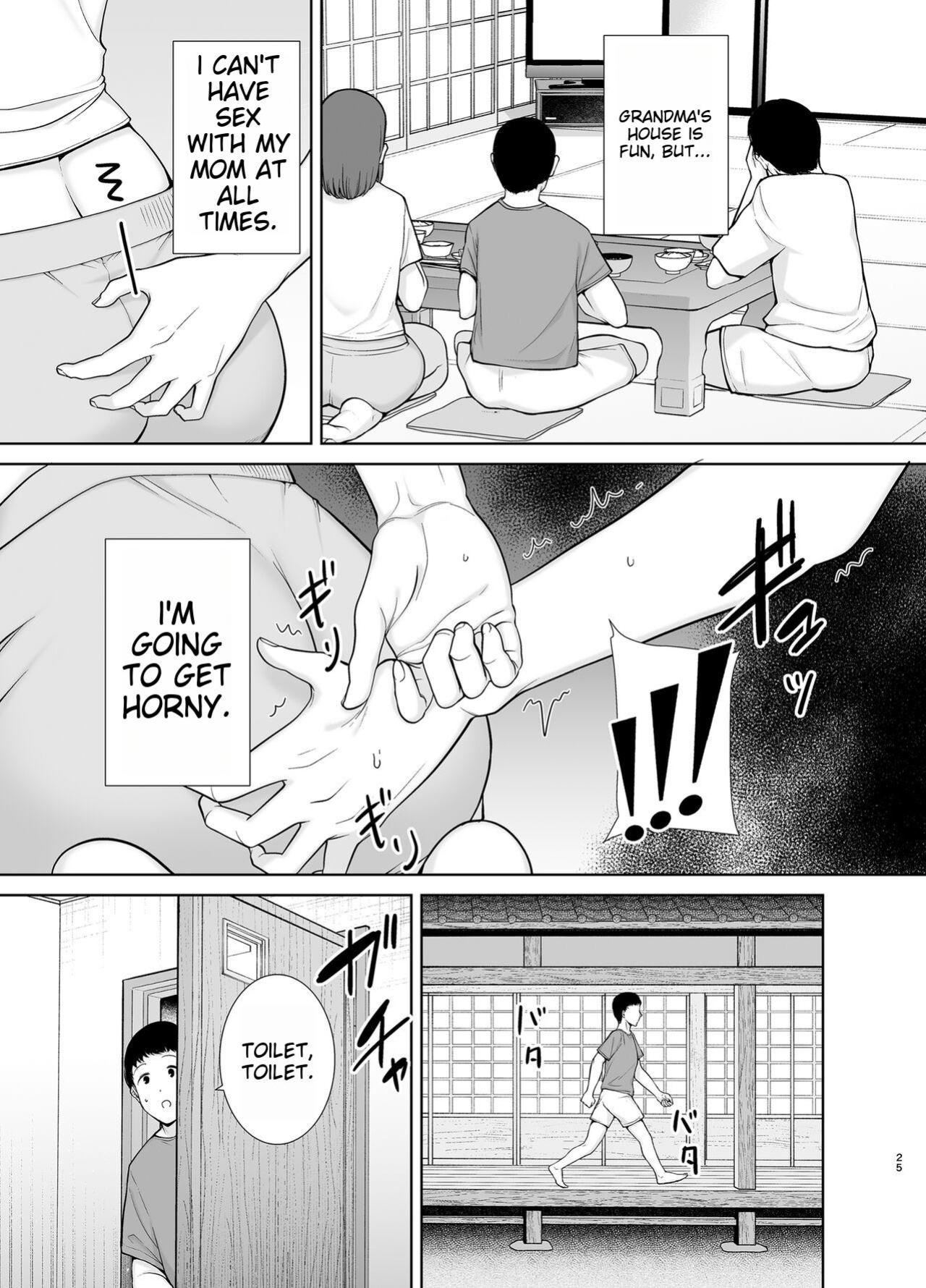 [Boin-do (Siberian Hahasky)] Boku no Kaa-san de, Boku no Suki na Hito. 5