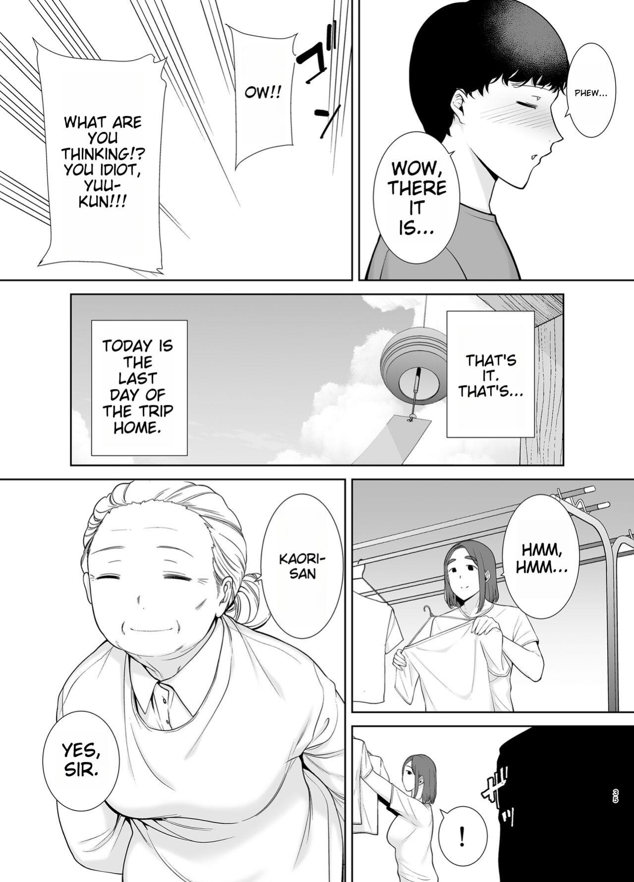 [Boin-do (Siberian Hahasky)] Boku no Kaa-san de, Boku no Suki na Hito. 5