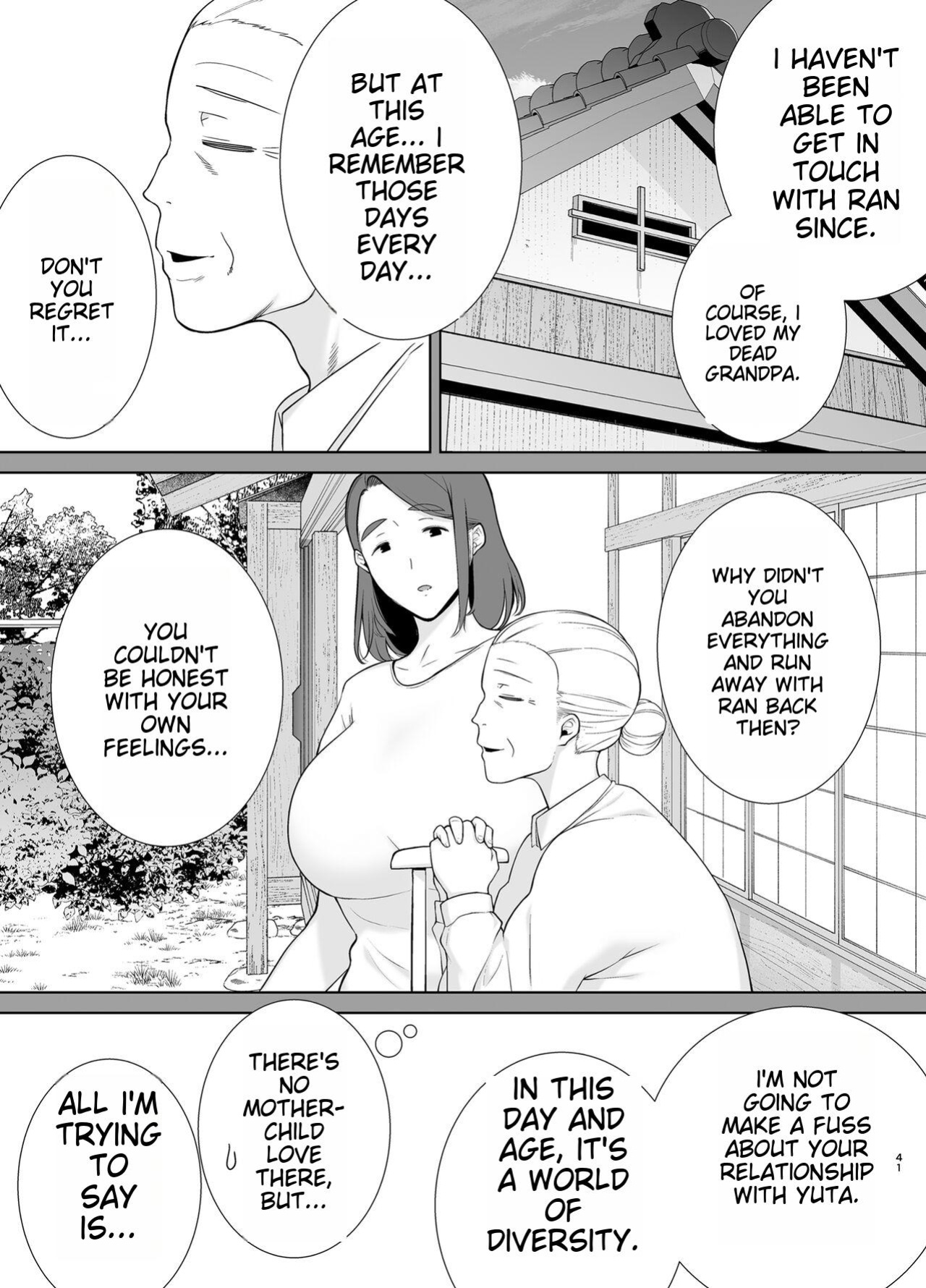 [Boin-do (Siberian Hahasky)] Boku no Kaa-san de, Boku no Suki na Hito. 5