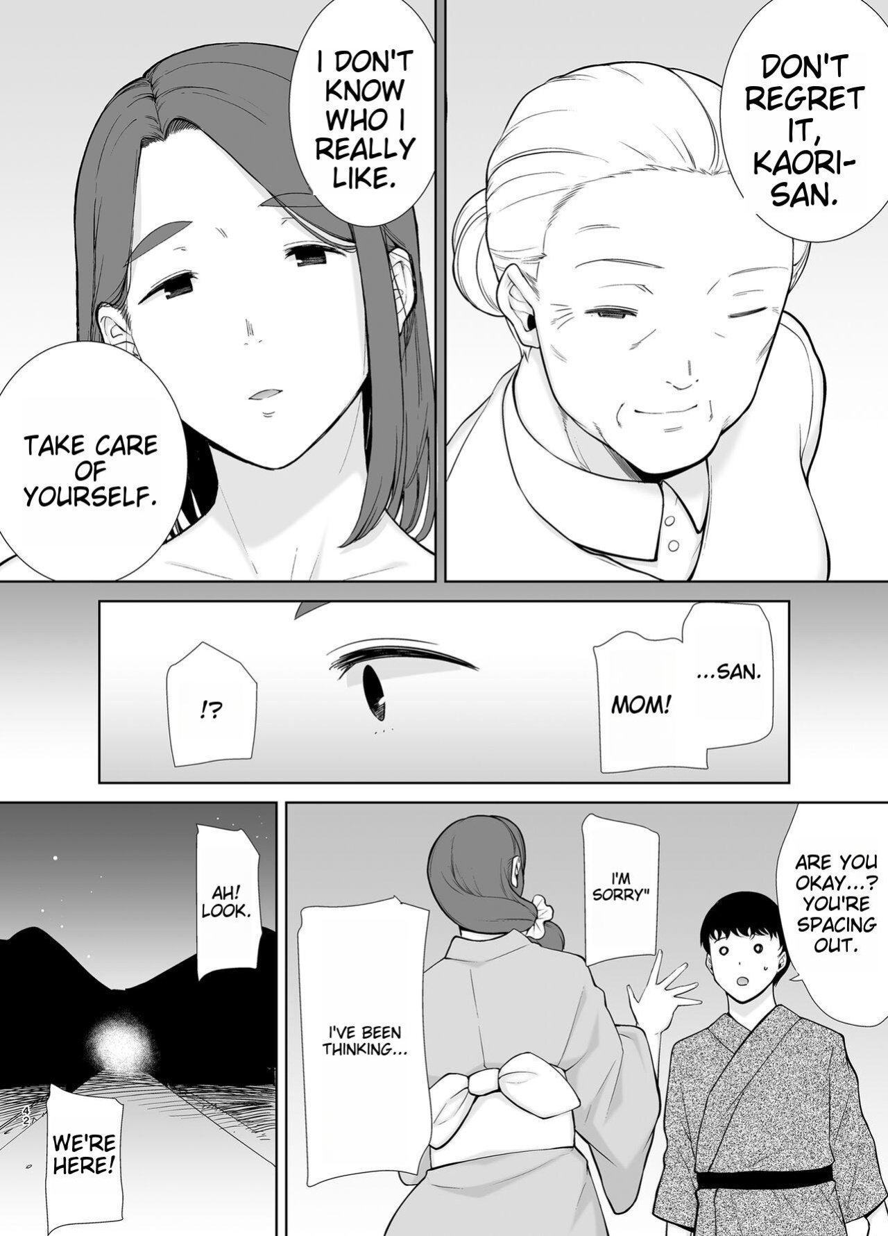 [Boin-do (Siberian Hahasky)] Boku no Kaa-san de, Boku no Suki na Hito. 5