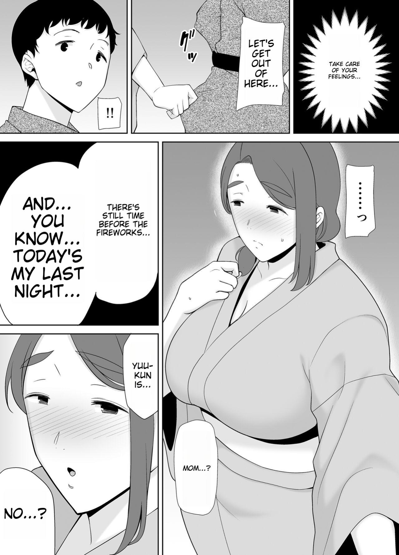 [Boin-do (Siberian Hahasky)] Boku no Kaa-san de, Boku no Suki na Hito. 5
