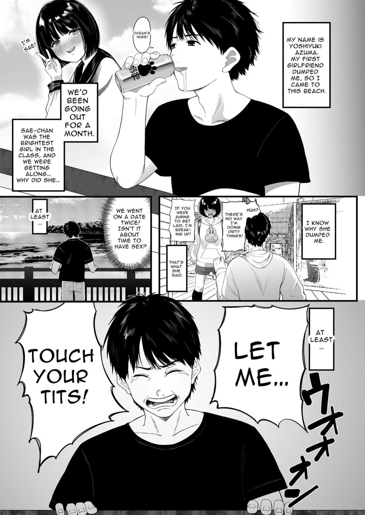 [Dochakuso Happy! (Yumekawa Dododo-chan)] Konna ni Seiyoku Tsuyoi Oneesan dato Watter Itara Ie Made Tsuiteikanakatta!! | If only I had known she was such a slut, I would never have followed her home!!