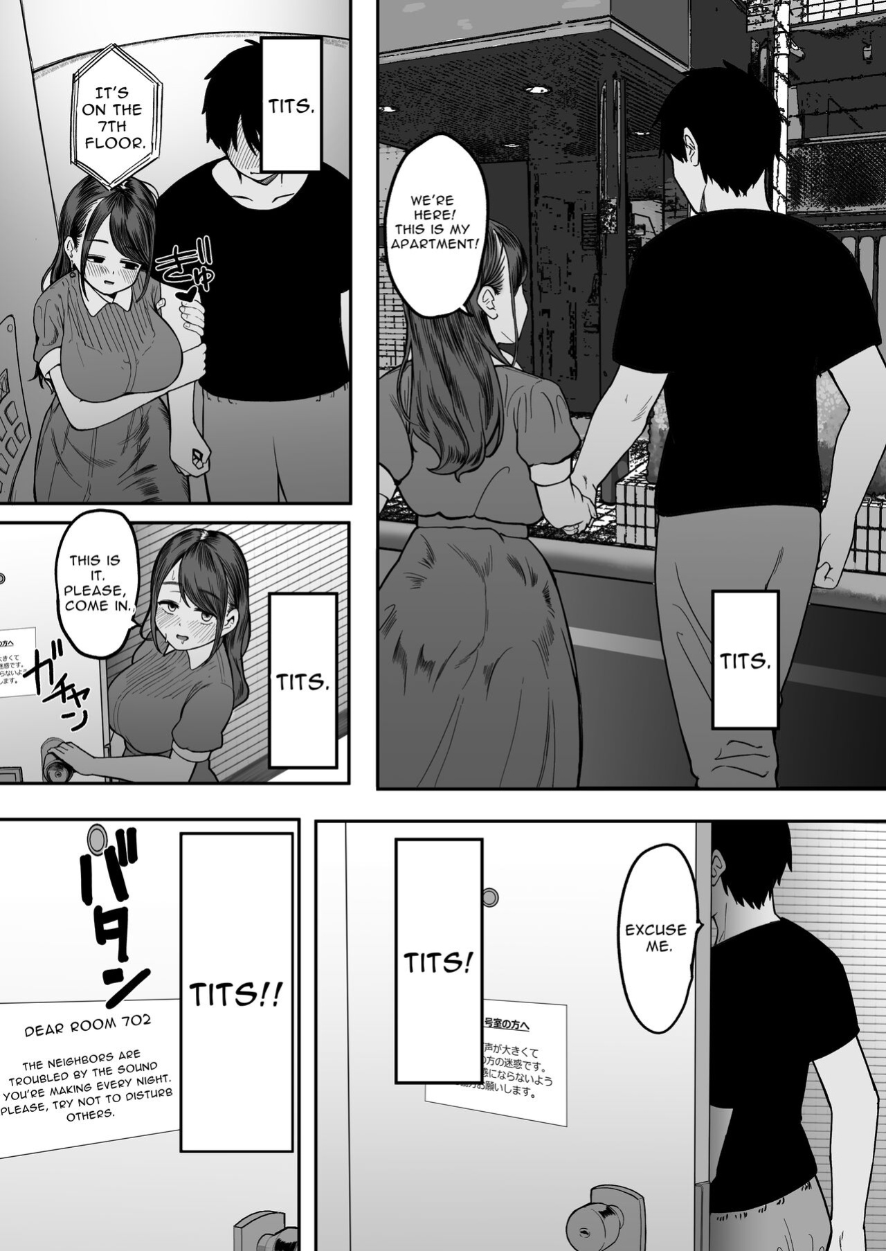 [Dochakuso Happy! (Yumekawa Dododo-chan)] Konna ni Seiyoku Tsuyoi Oneesan dato Watter Itara Ie Made Tsuiteikanakatta!! | If only I had known she was such a slut, I would never have followed her home!!