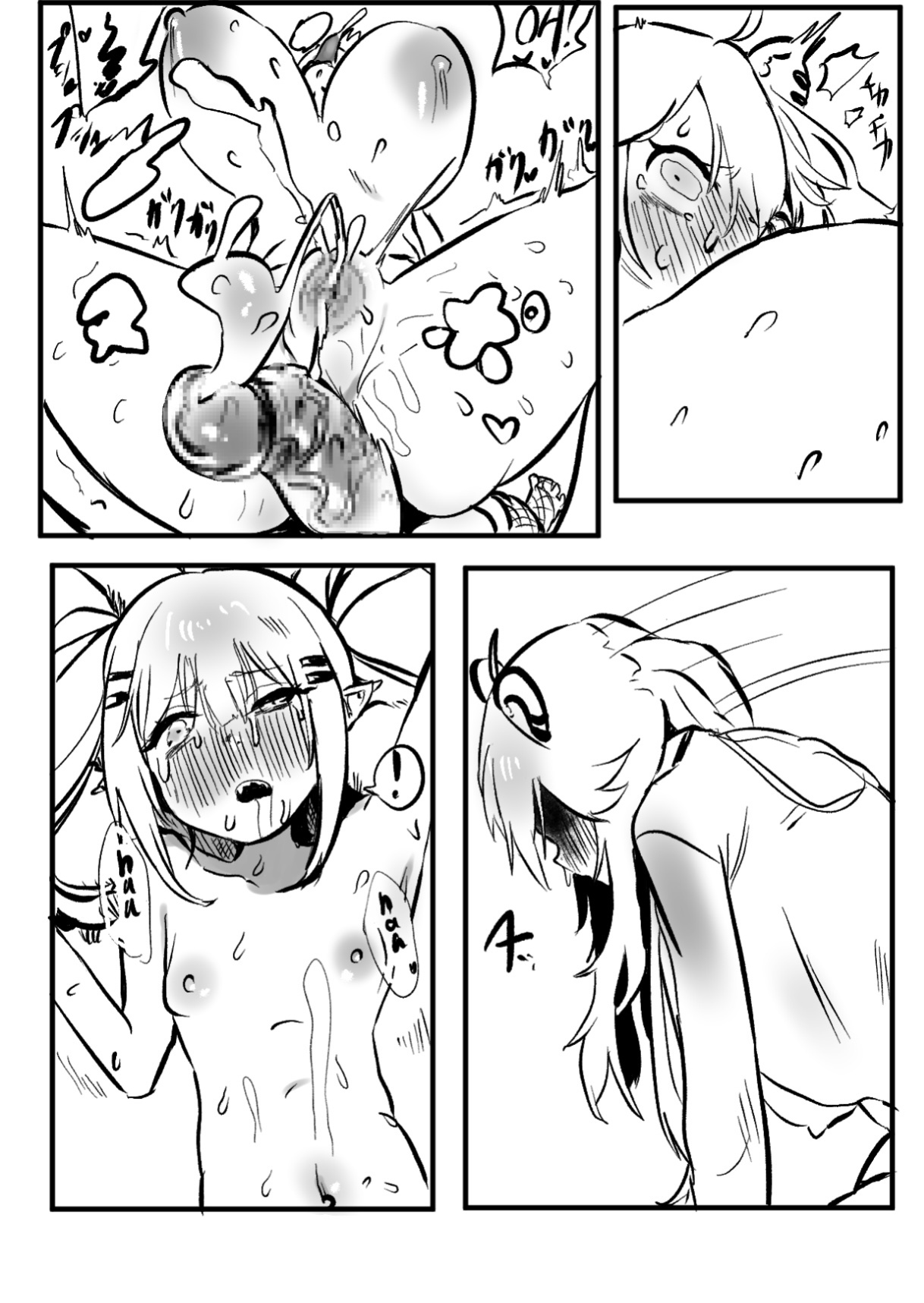 [Momomomo Hakushaku] SHISHITOWA (Shishiro Botan, Tokoyami Towa)