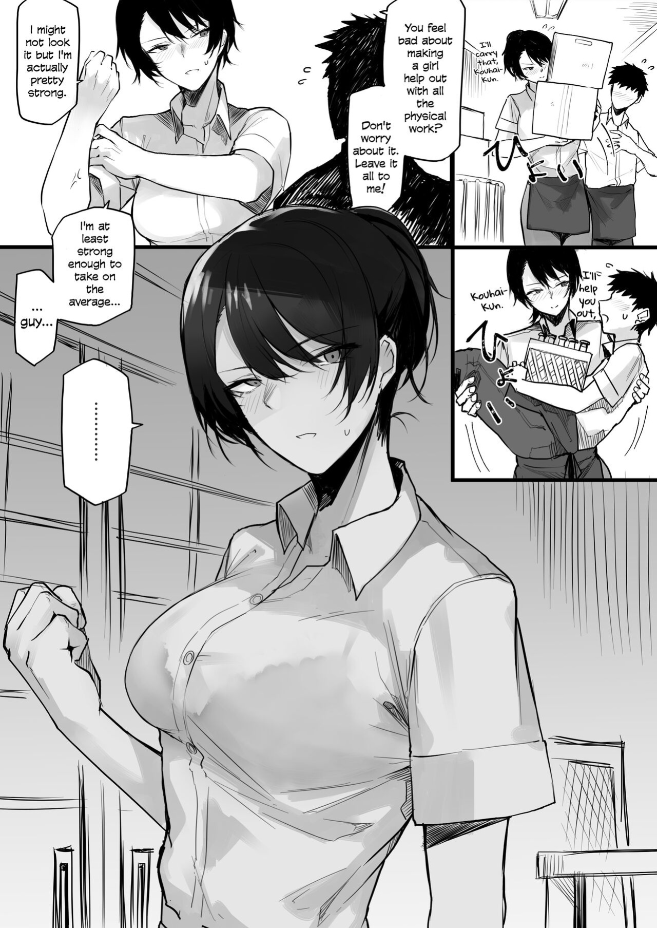 [Okyou] The Strong Onee-San Who Gave Into Temptation