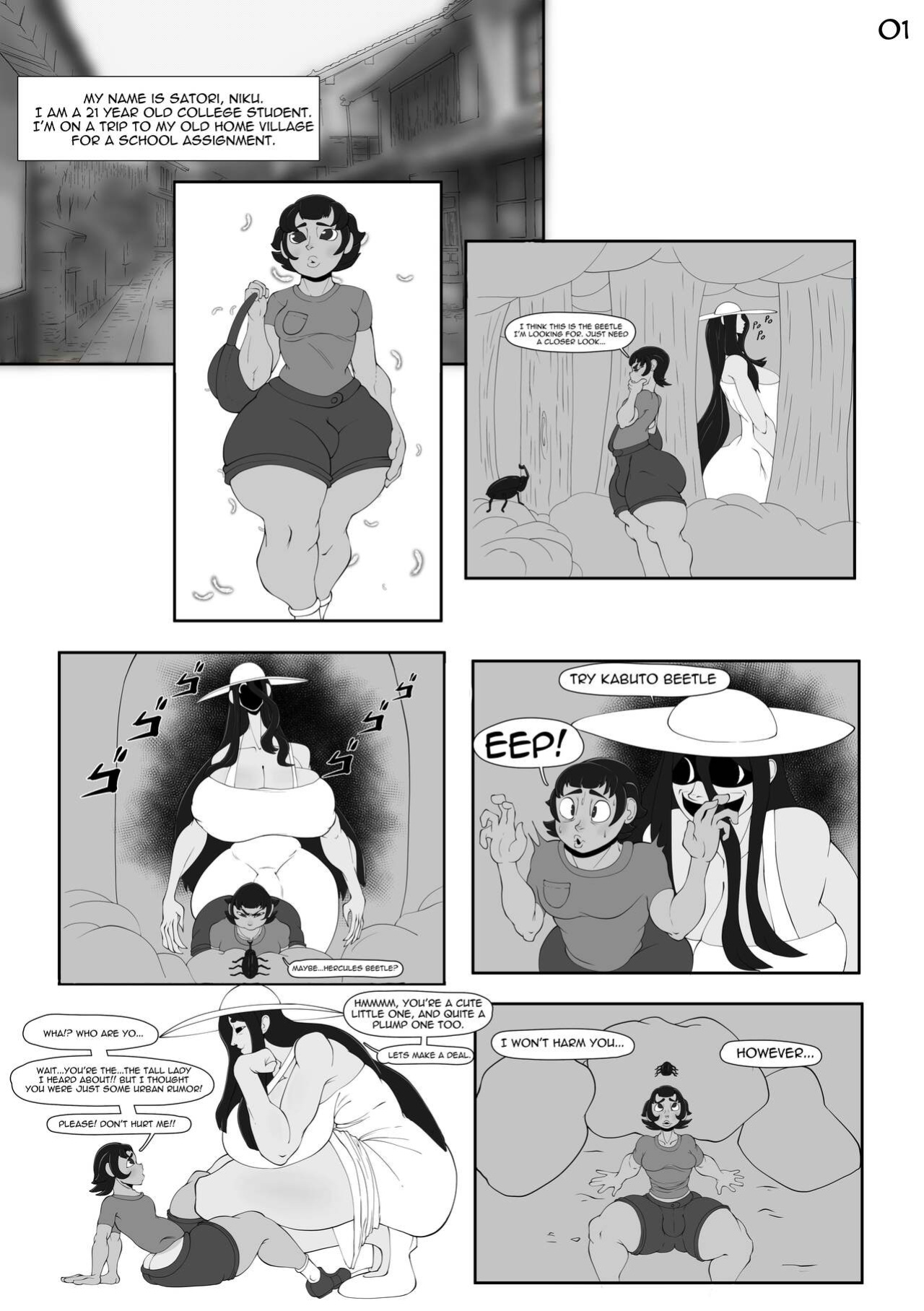 [MorningWoodBoy] - The Day I Met A Tall Lady