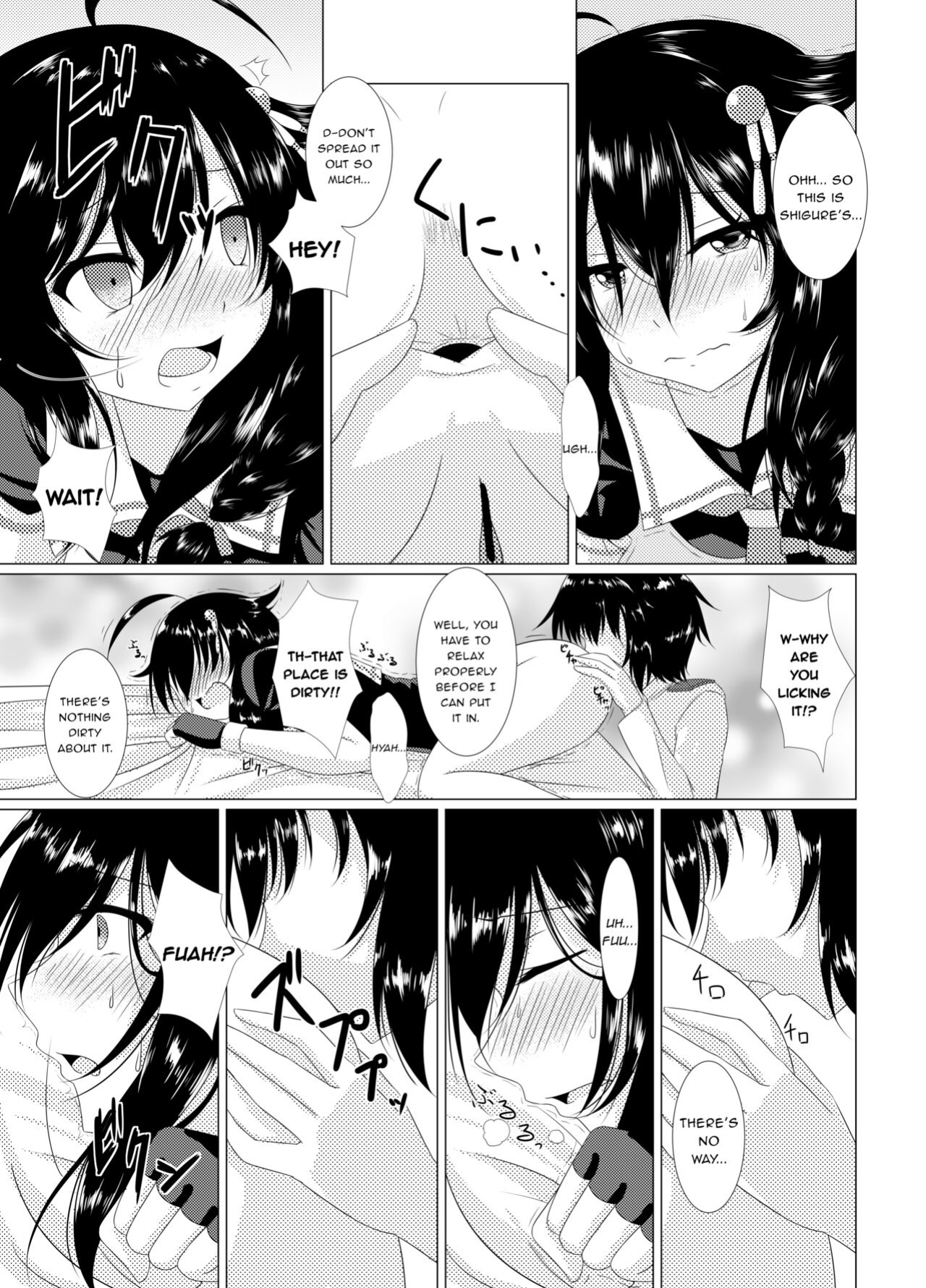 [Fuushagoya (Kazami Len)] Shigu*Ana ~My Place~ (Kantai Collection -KanColle-) {Trump4prez566}