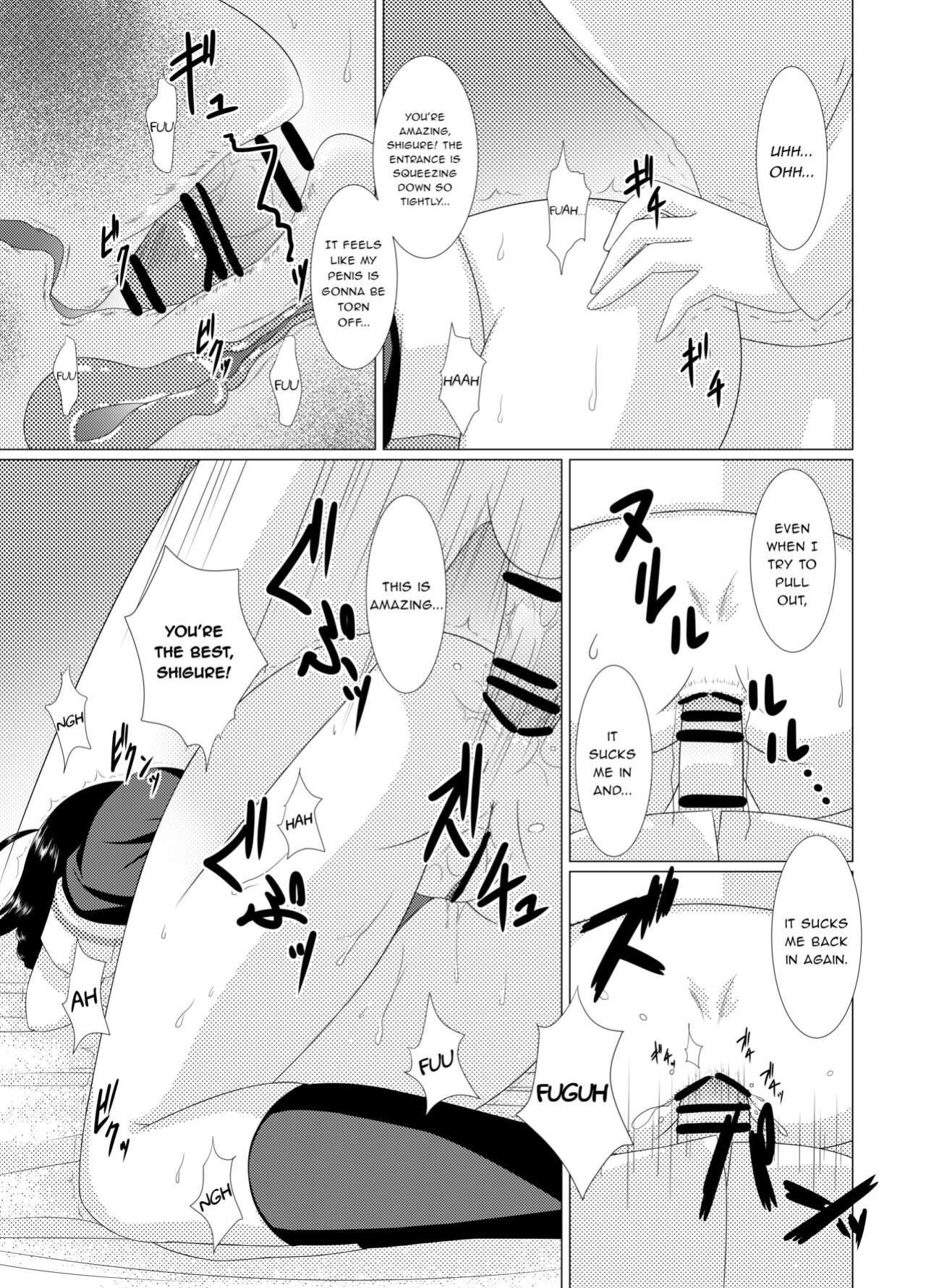 [Fuushagoya (Kazami Len)] Shigu*Ana ~My Place~ (Kantai Collection -KanColle-) {Trump4prez566}