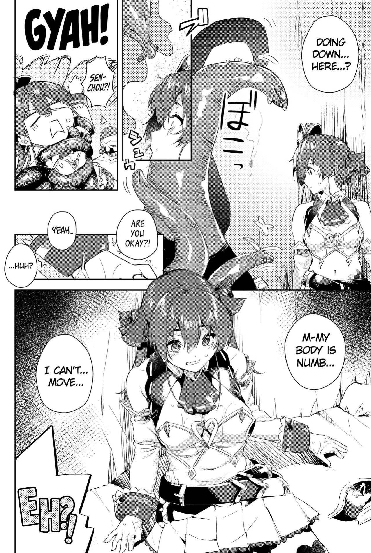[Hikoushiki (CowBow)] Risei no Shibireru Amai Doku | The (Mind)numbing Sweet Poison (Houshou Marine) [Watson]