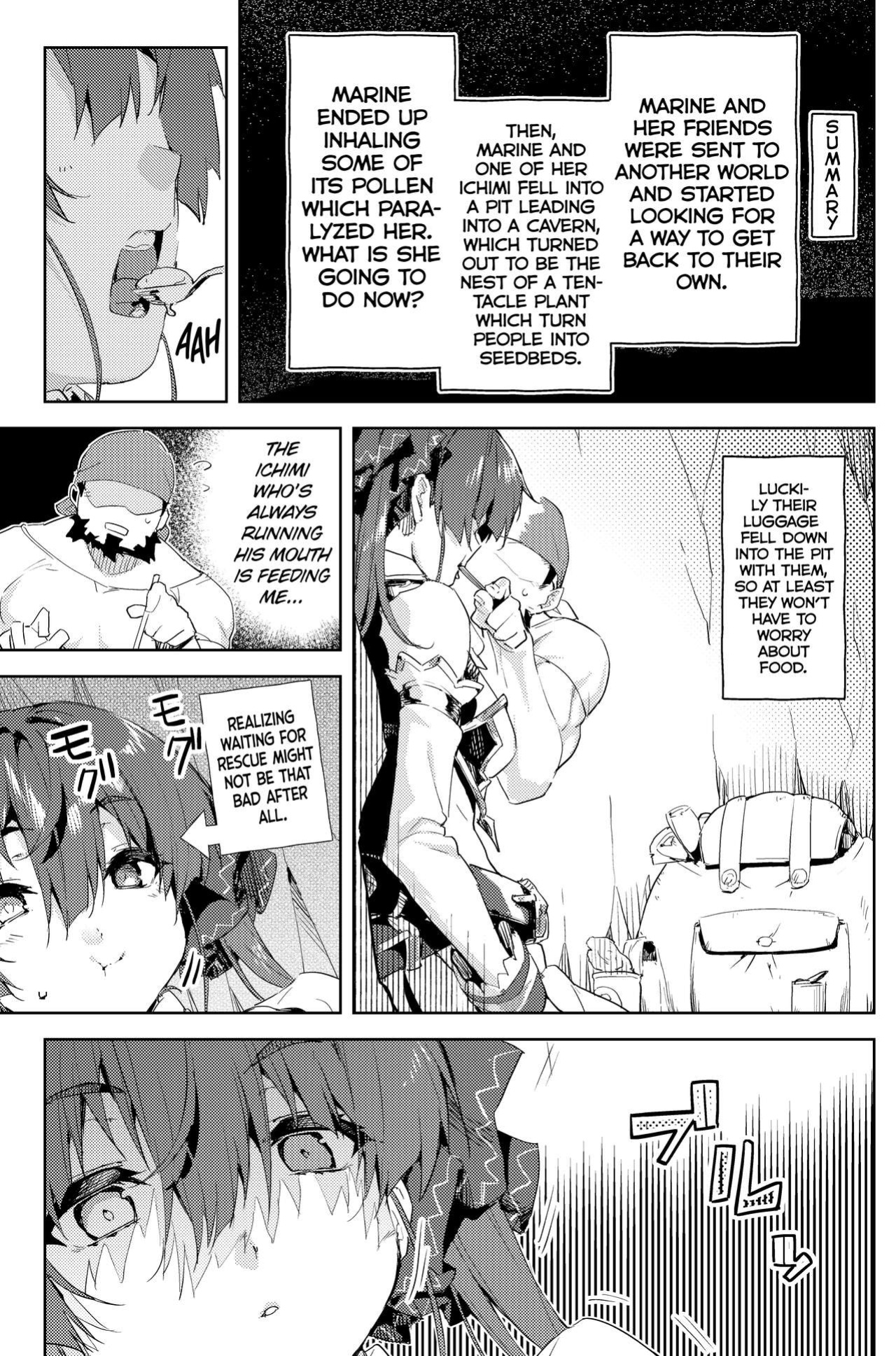 [Hikoushiki (CowBow)] Risei no Shibireru Amai Doku | The (Mind)numbing Sweet Poison (Houshou Marine) [Watson]