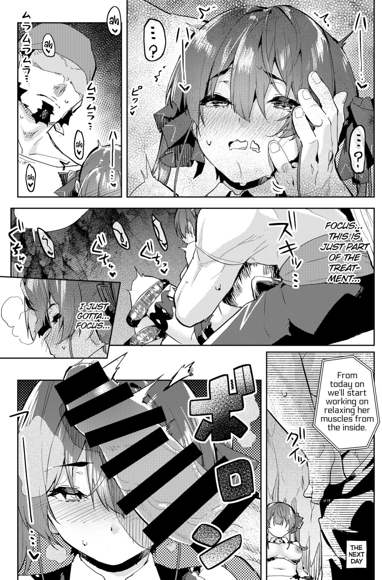 [Hikoushiki (CowBow)] Risei no Shibireru Amai Doku | The (Mind)numbing Sweet Poison (Houshou Marine) [Watson]