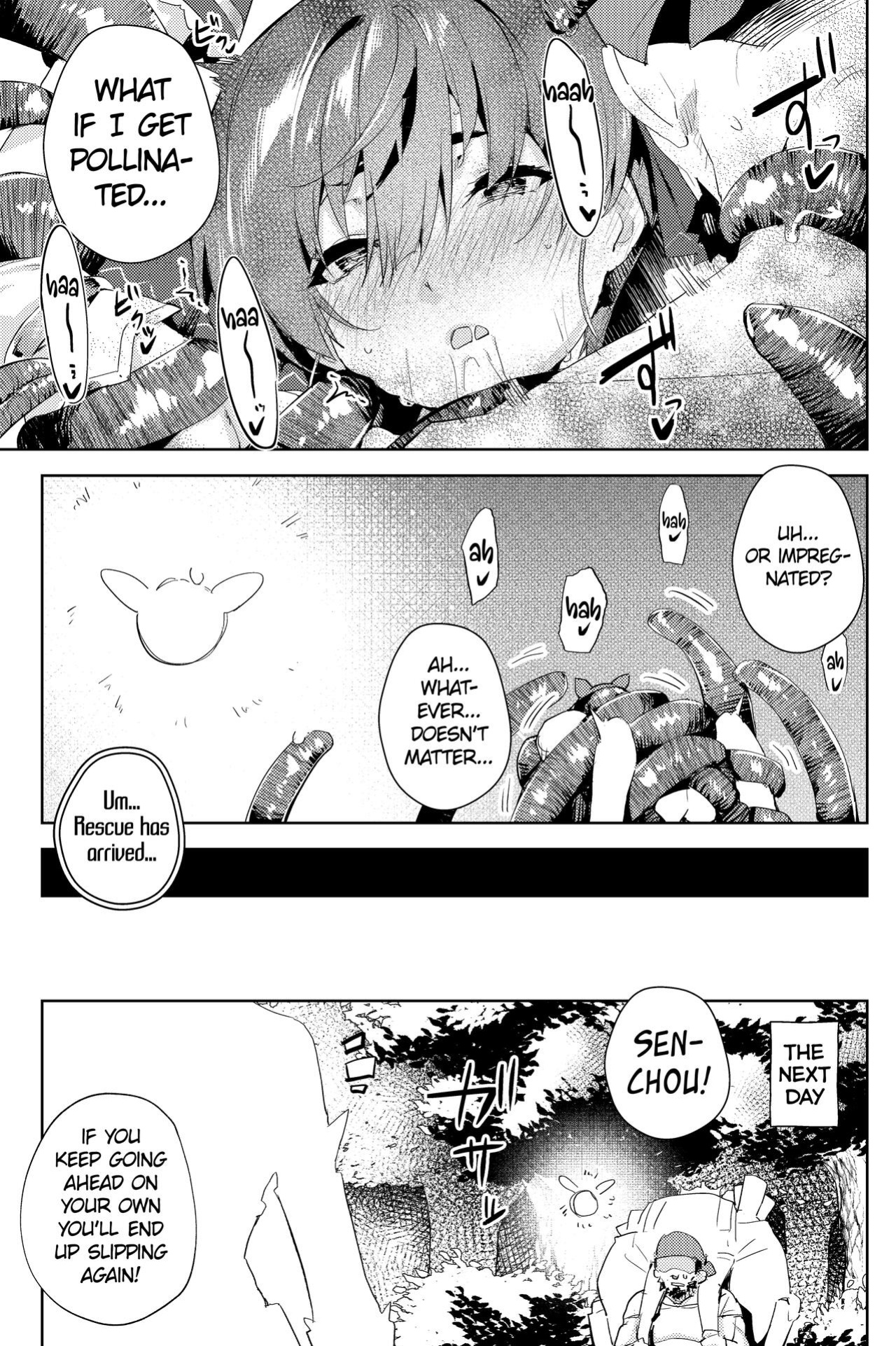 [Hikoushiki (CowBow)] Risei no Shibireru Amai Doku | The (Mind)numbing Sweet Poison (Houshou Marine) [Watson]
