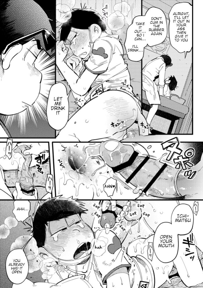 Assorted Works of Kisaki Nana