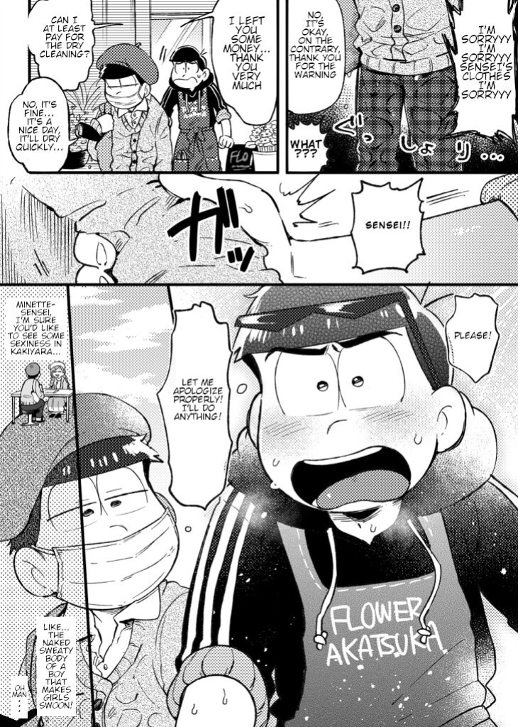 Assorted Works of Kisaki Nana