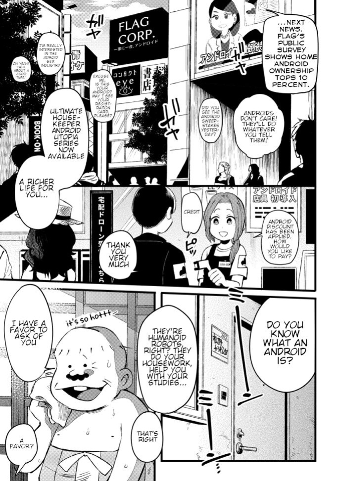 Assorted Works of Kisaki Nana