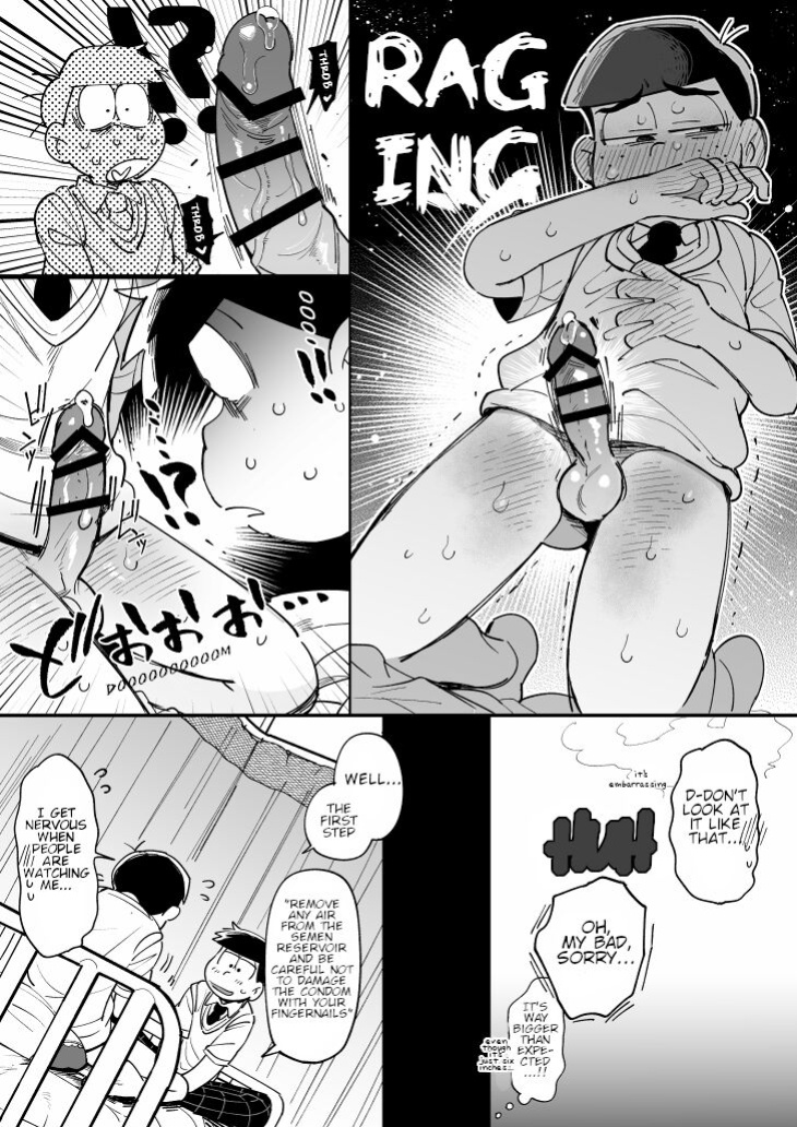 Assorted Works of Kisaki Nana